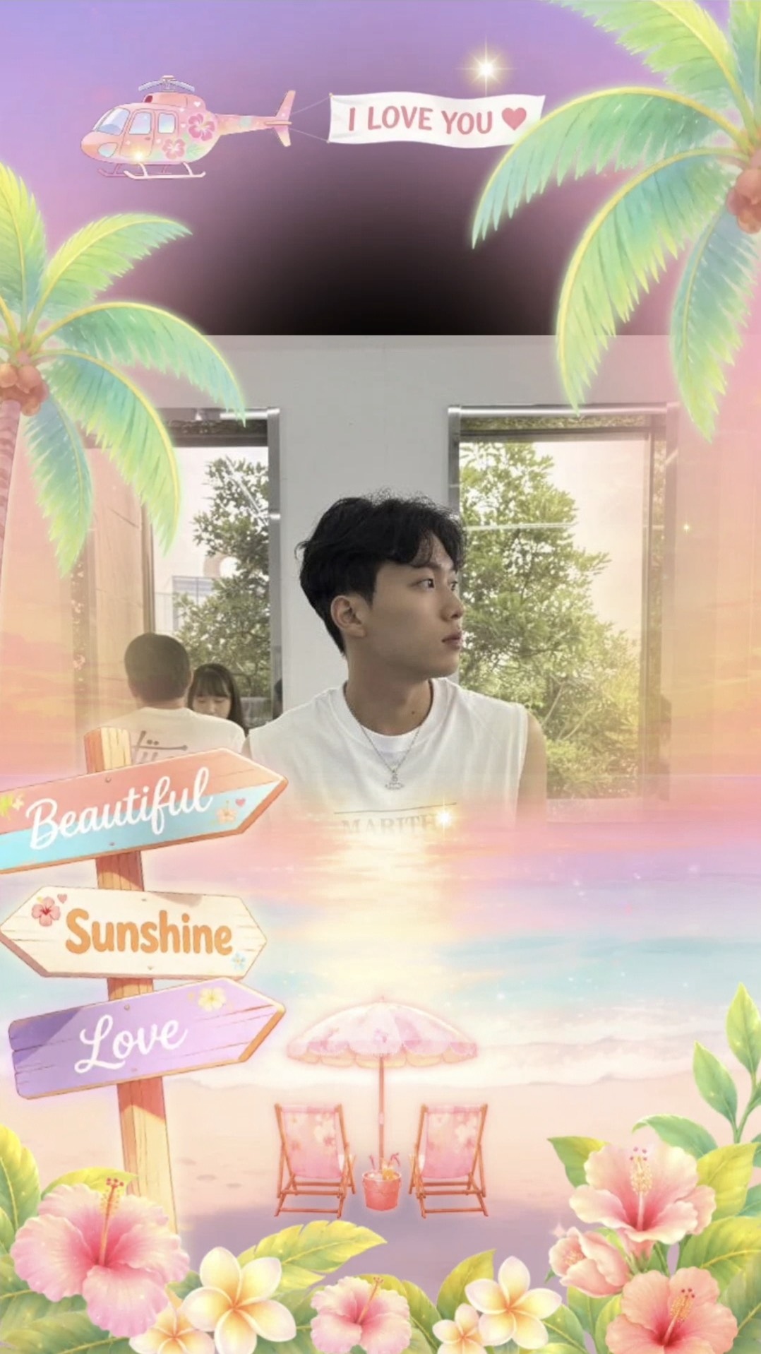 오지마세요