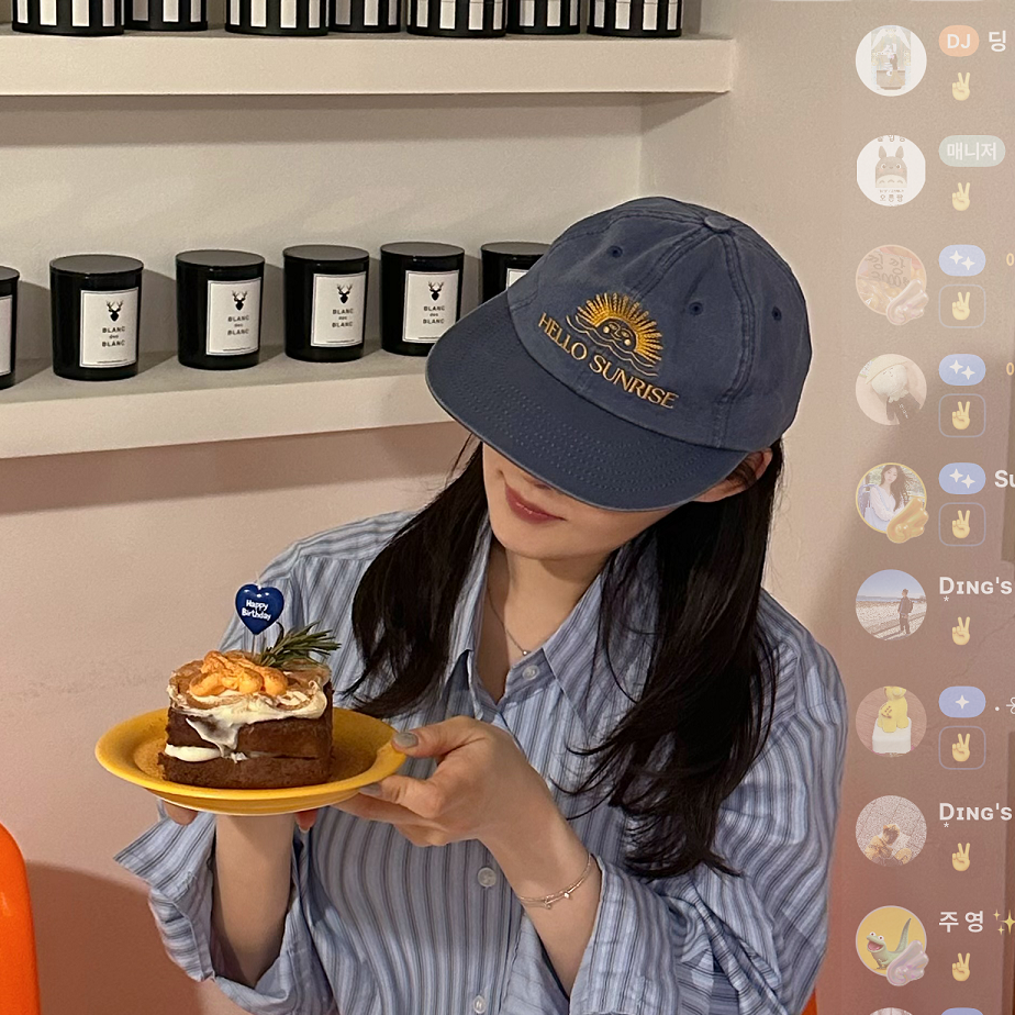 7월 앙넝~