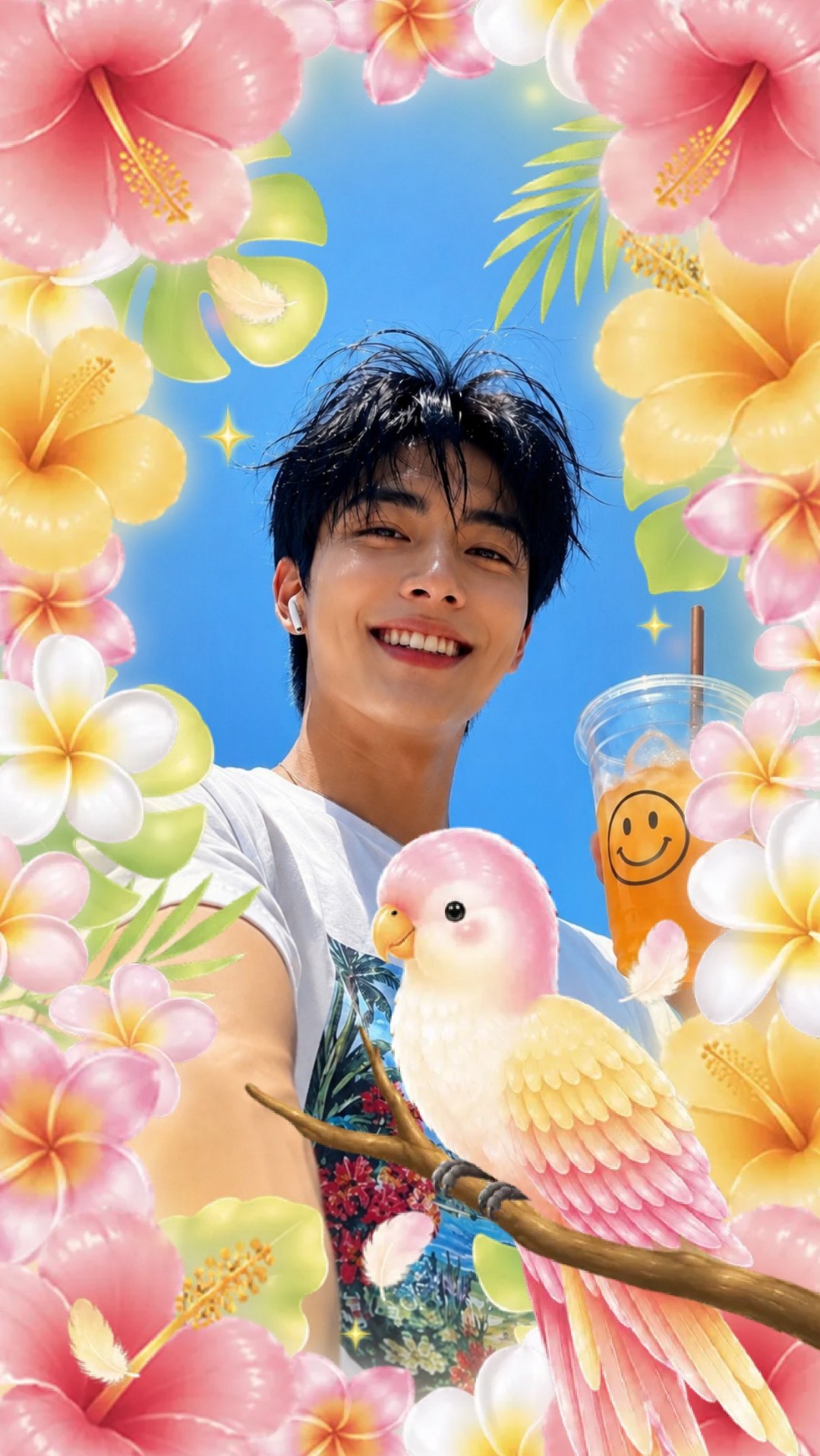 N시경, 노 래 라 이 브