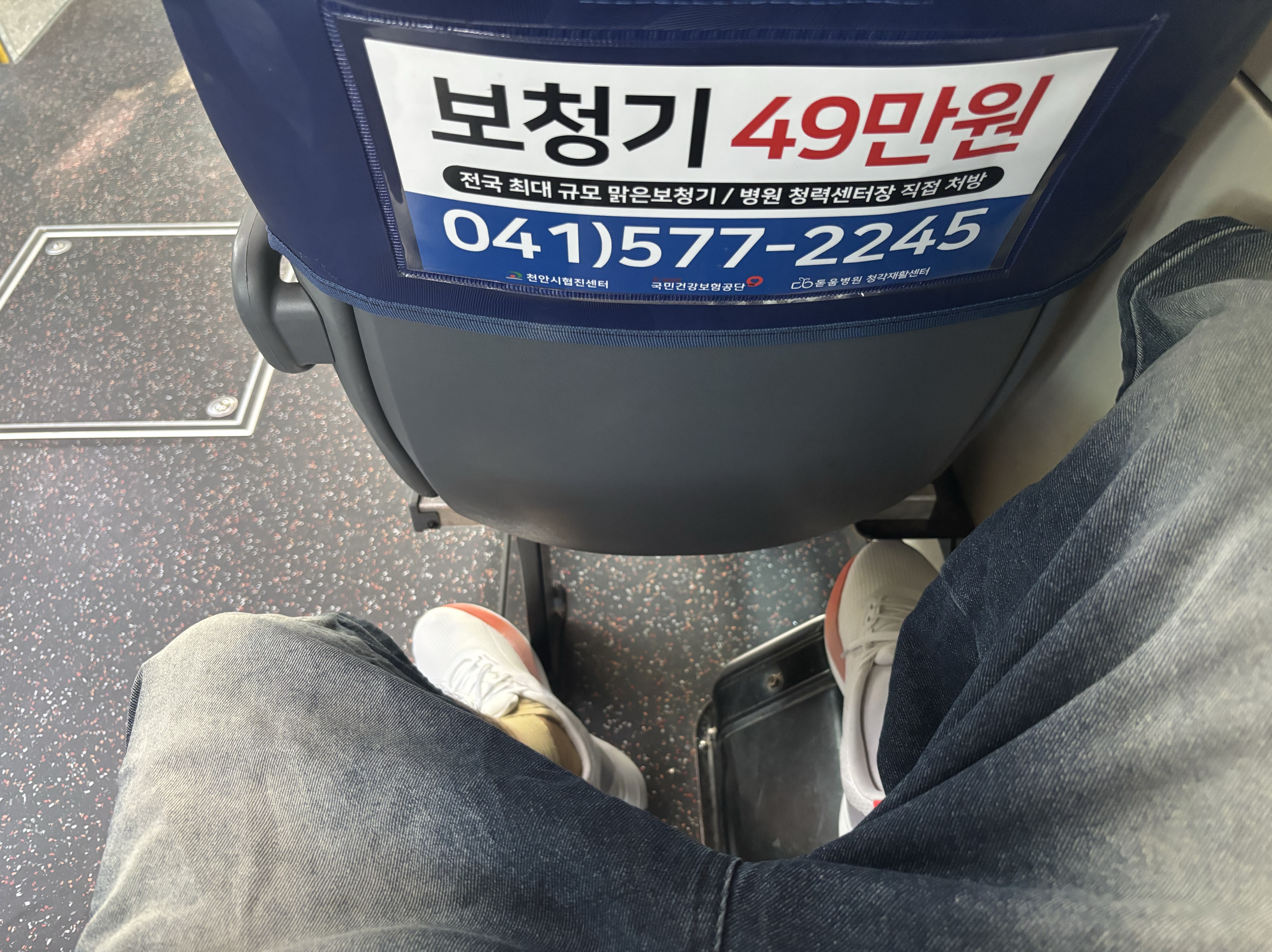 귀 찮 아 