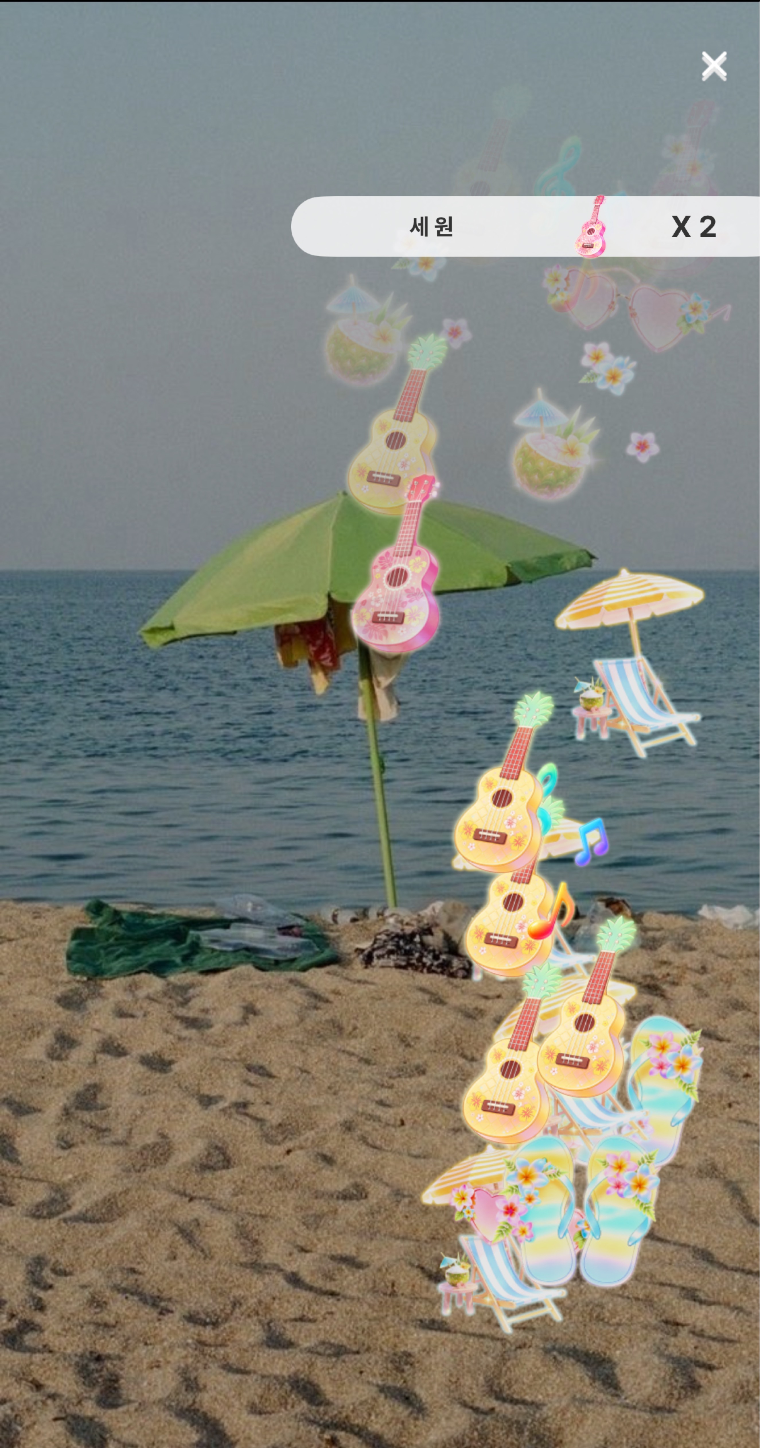 𝘧𝘪𝘻𝘻𝘺 𝘥𝘳𝘪𝘯𝘬 𝘭𝘰𝘷𝘦𝘳