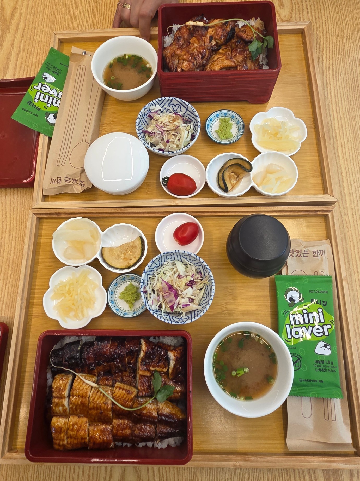 𝐇𝐳𝆕) 여기서 놀래??
