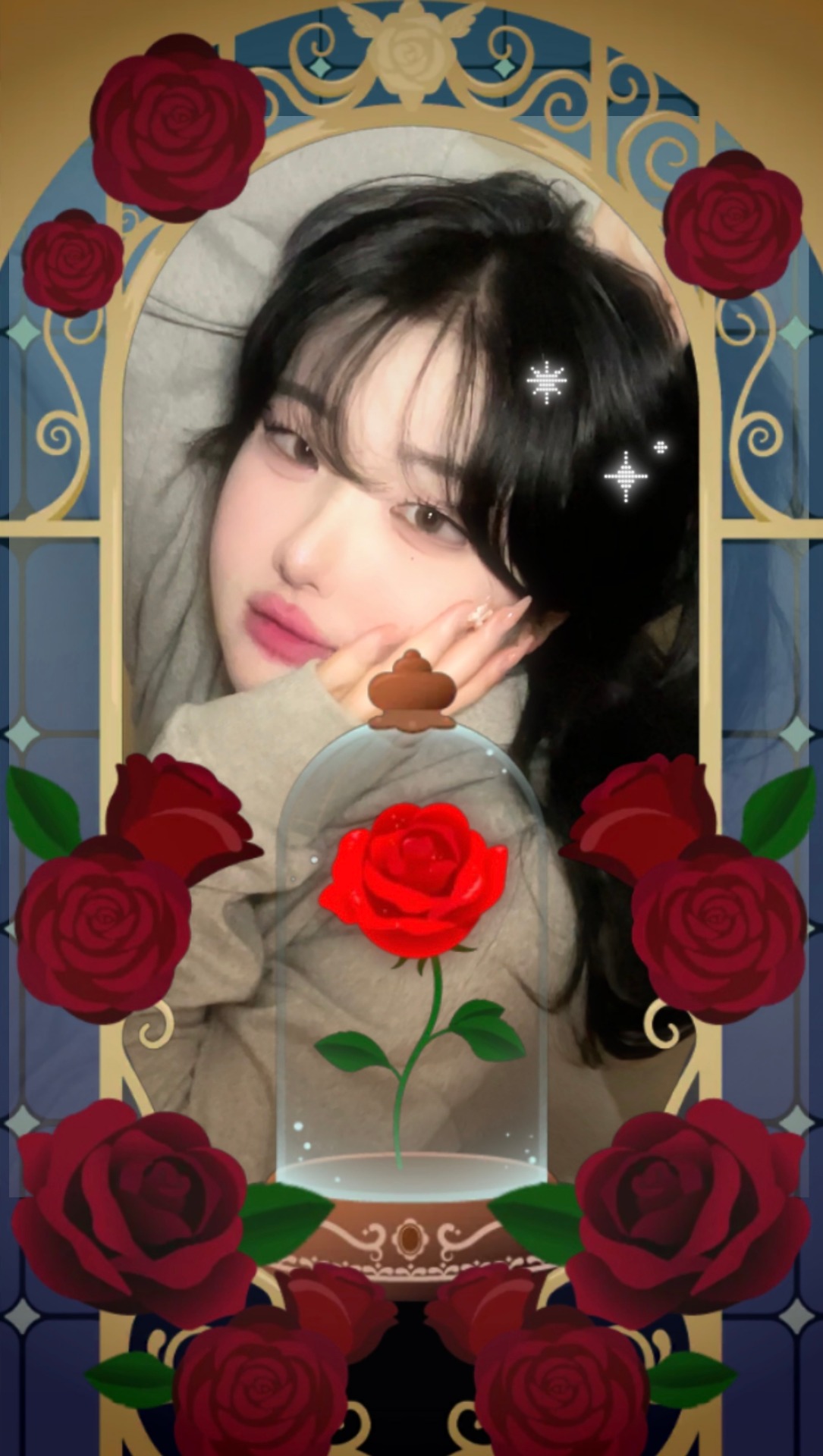 나 너 기다려.