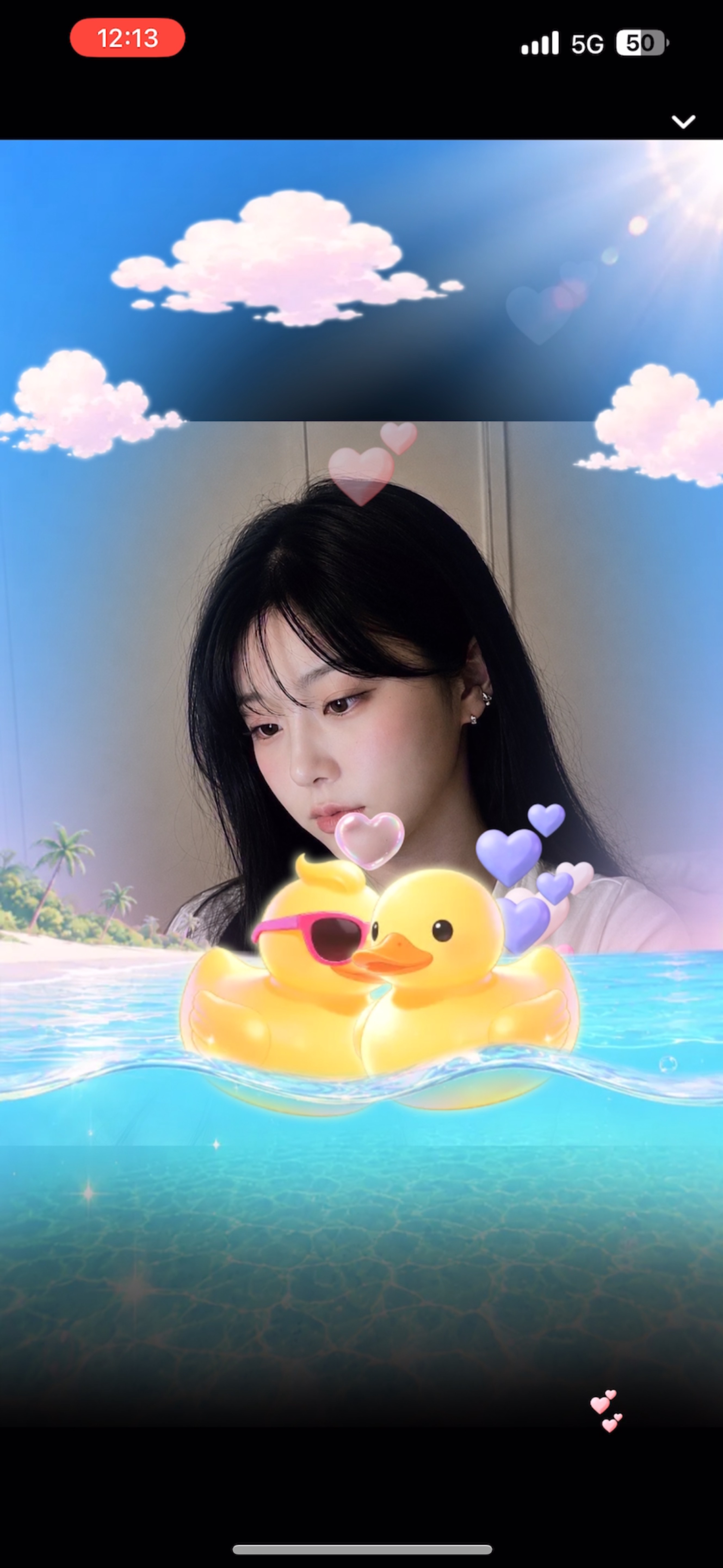 미듣하고 오실래오?