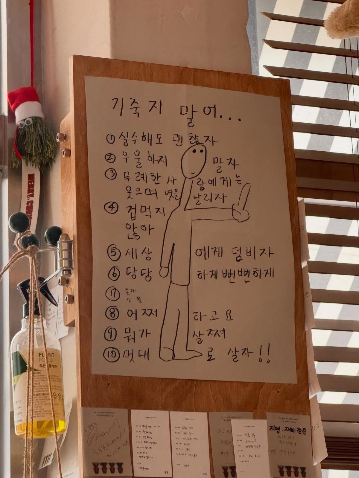 둥근해가 떴습니다🐣
