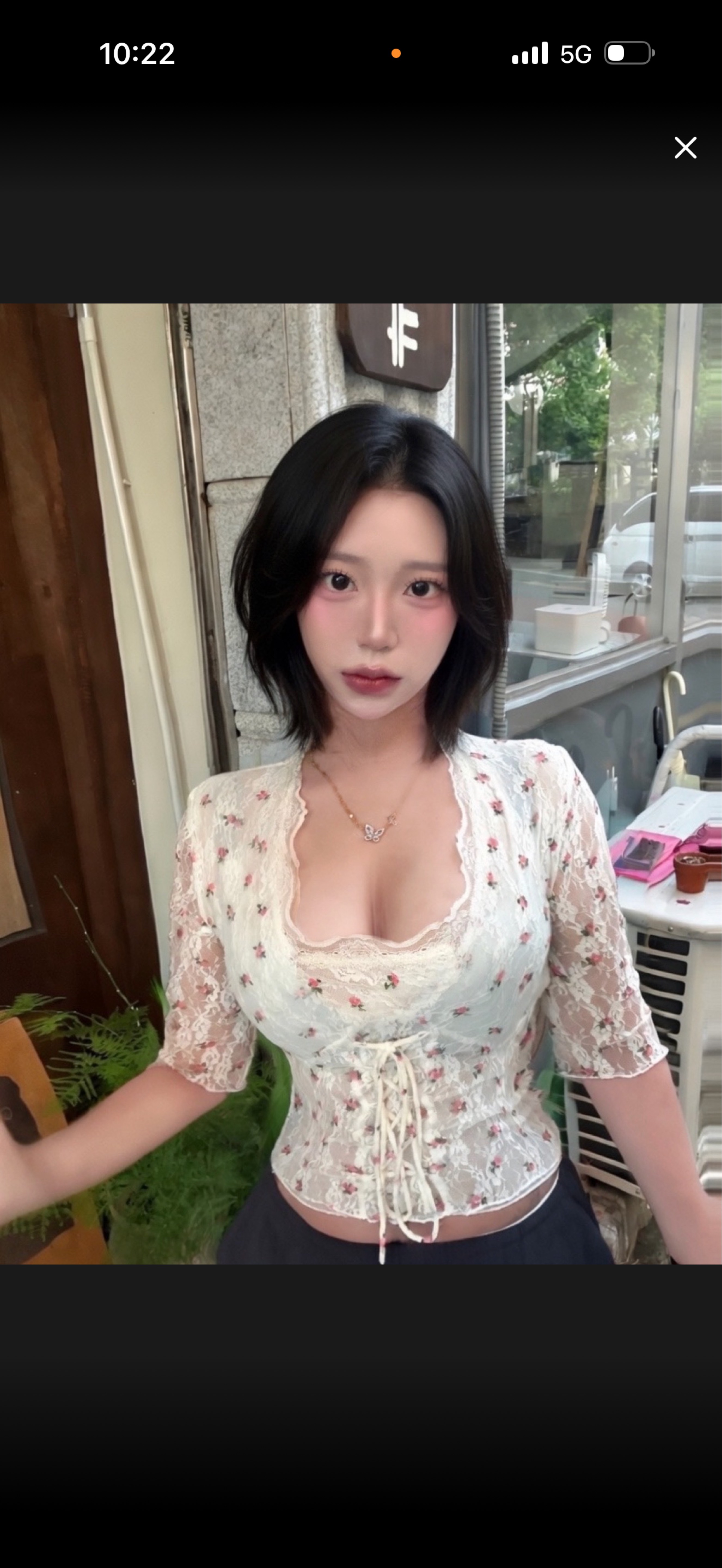 빨 초 도와주세요