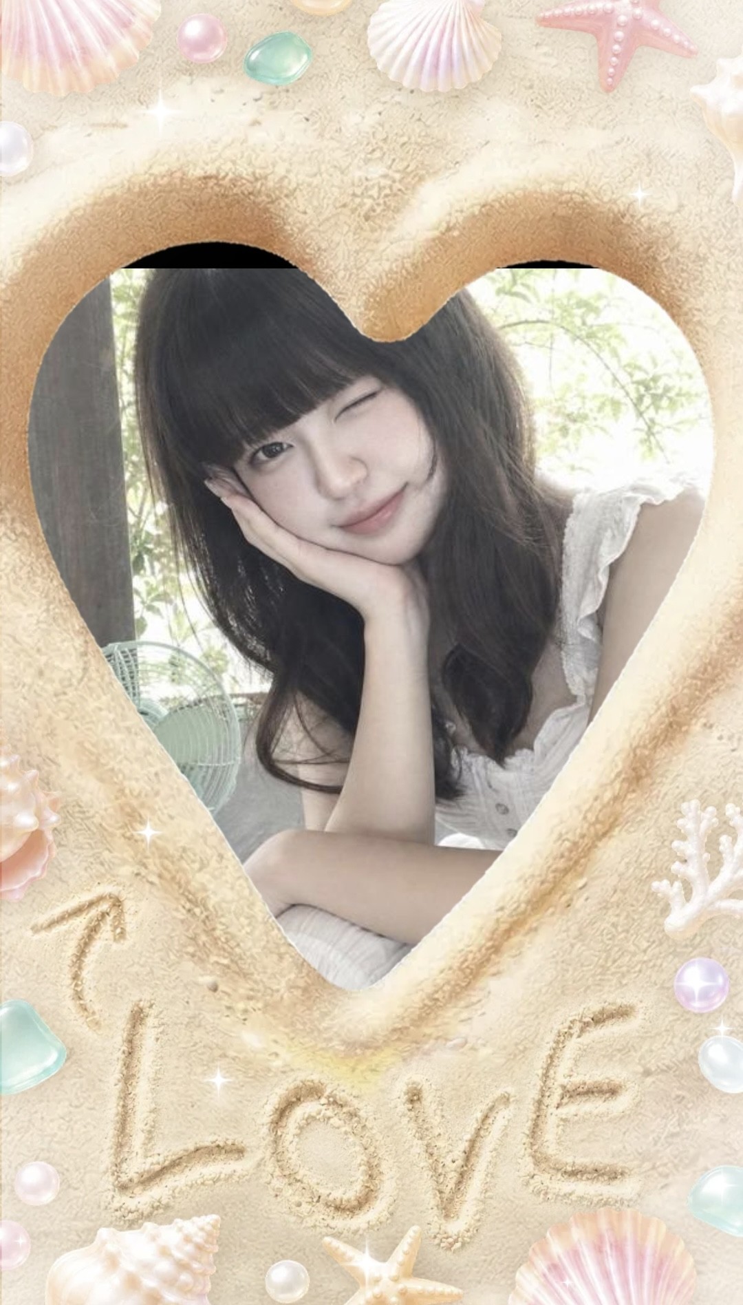 나 보러 와요 ♥