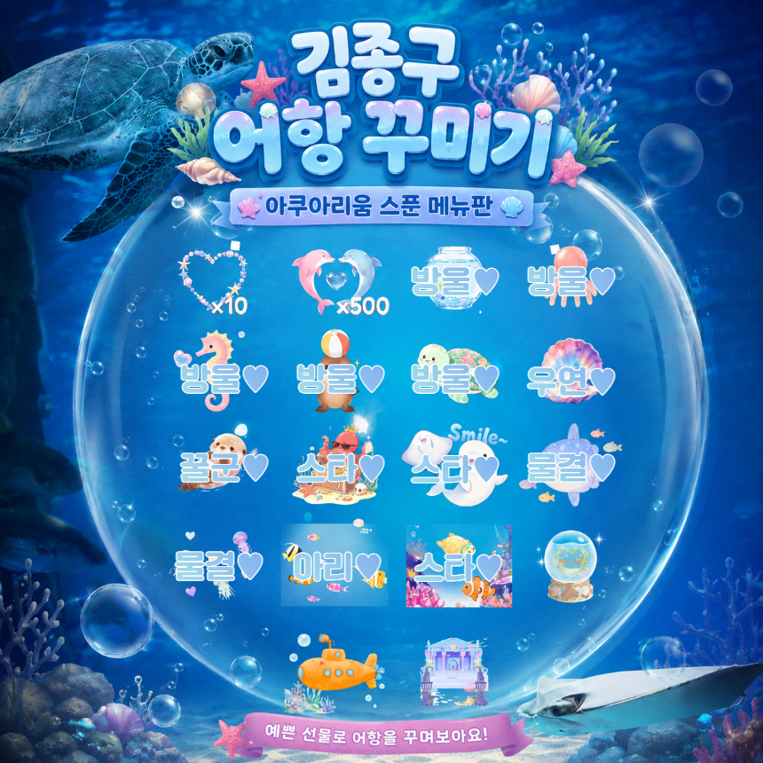 본진 삼기 딱이네,
