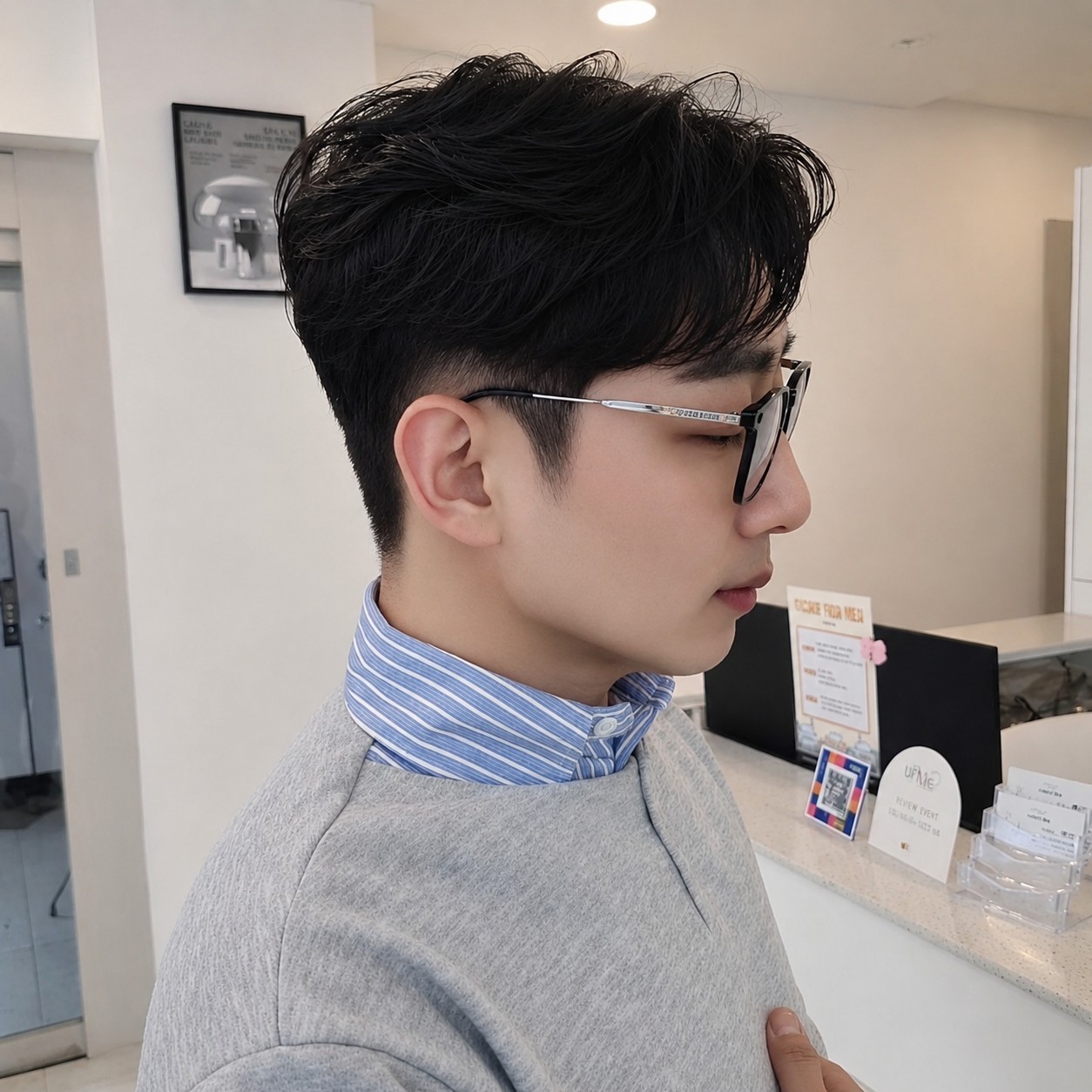 편한곳을 찾는다면