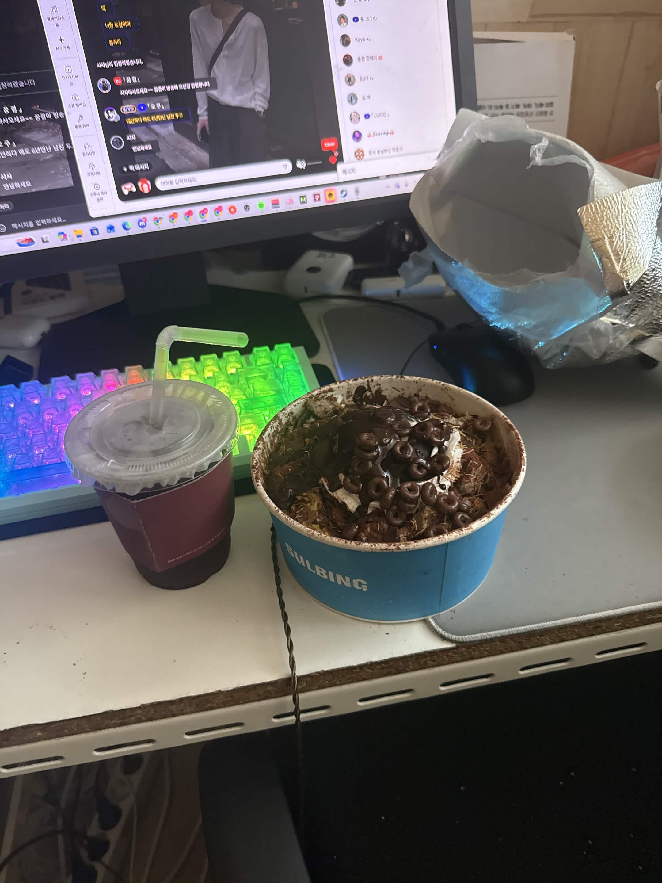 「✦ 예외적인 오후 」