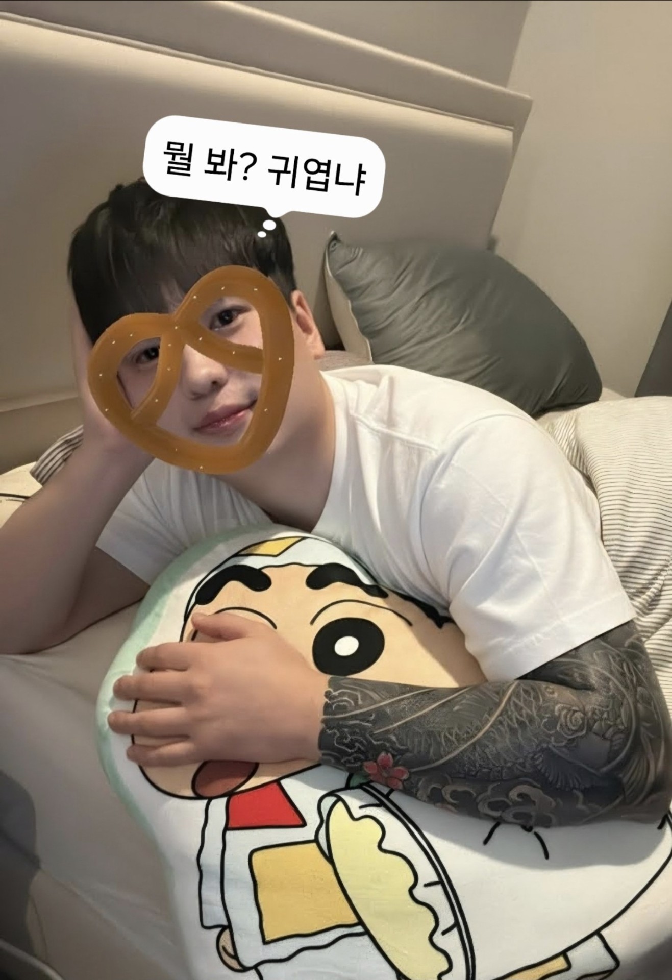#마감 #수고하셨어요