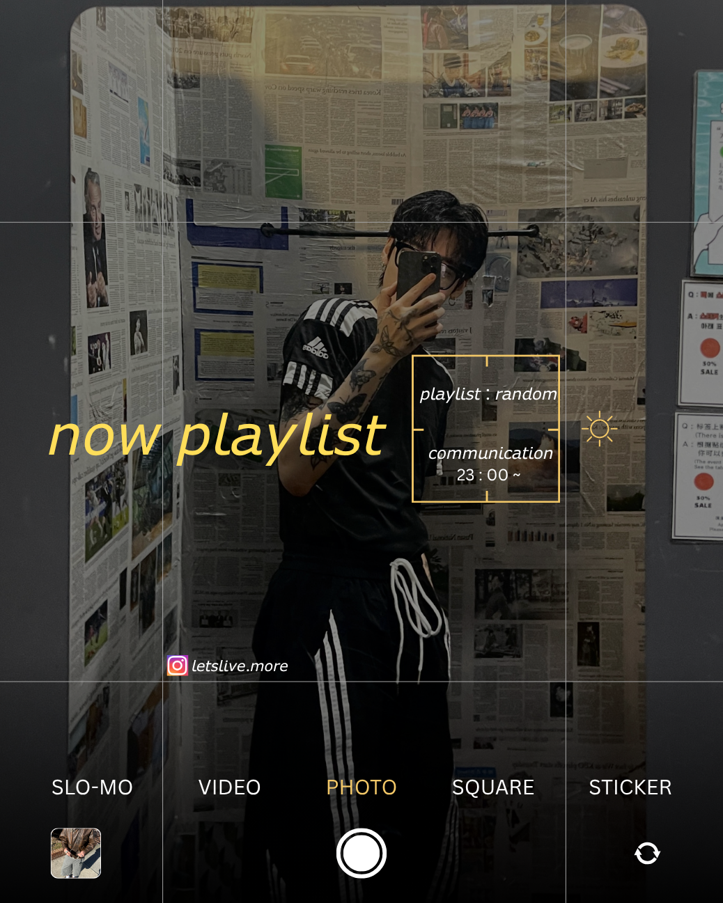 플레이 리스트