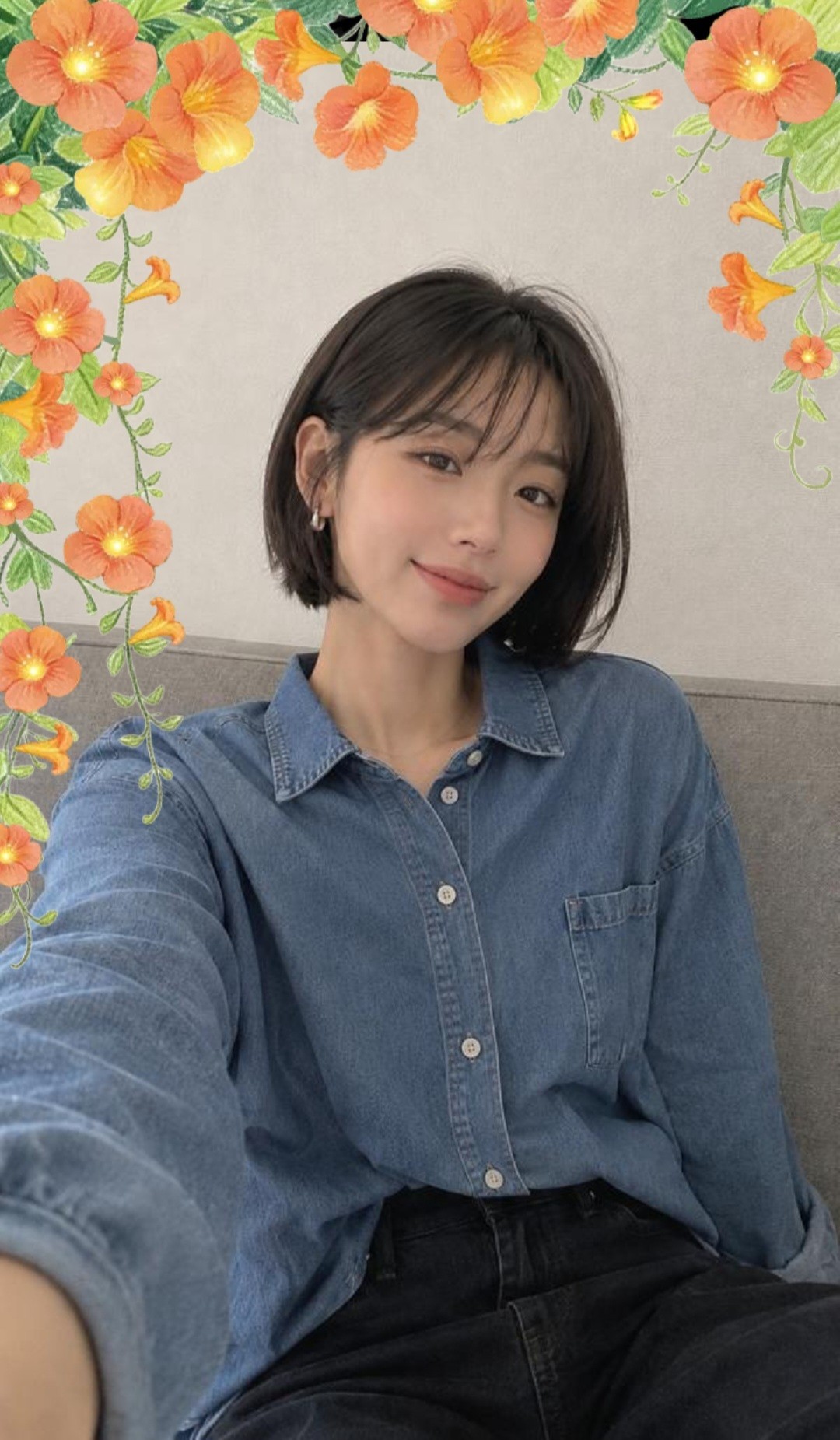 난 벌써 가을을 기다려