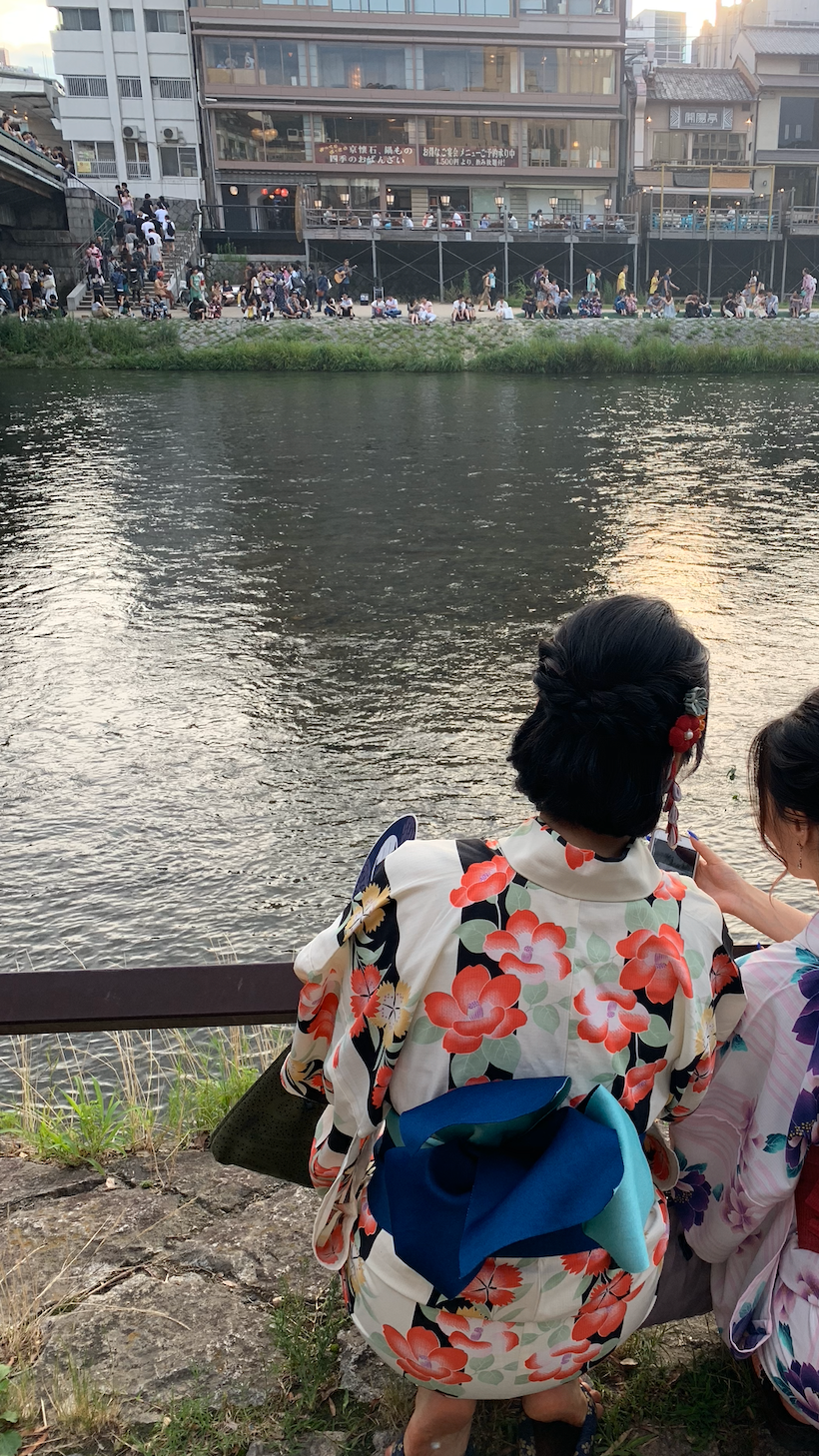 여름밤, 밴드곡 pli