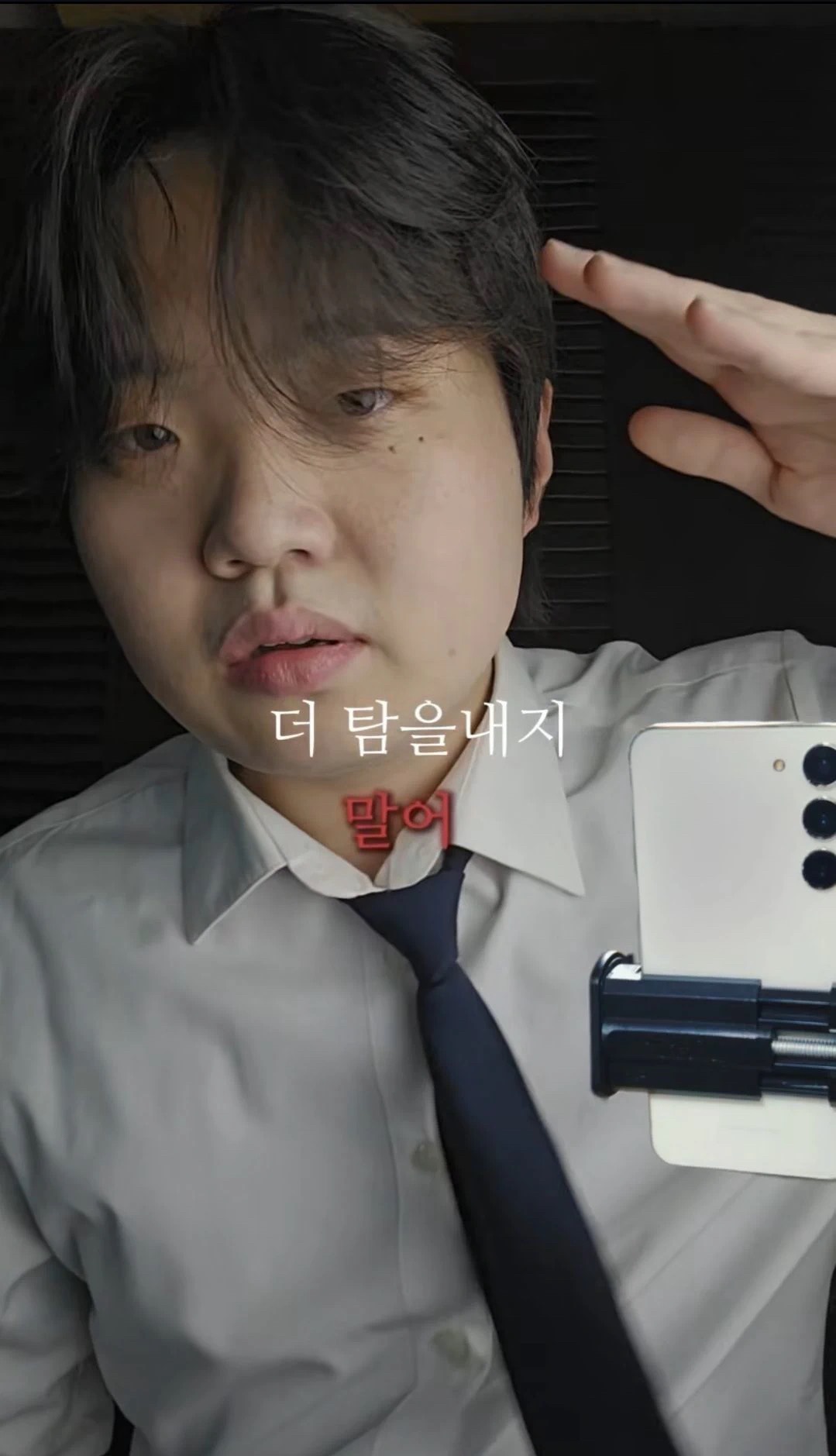 들어와주세오