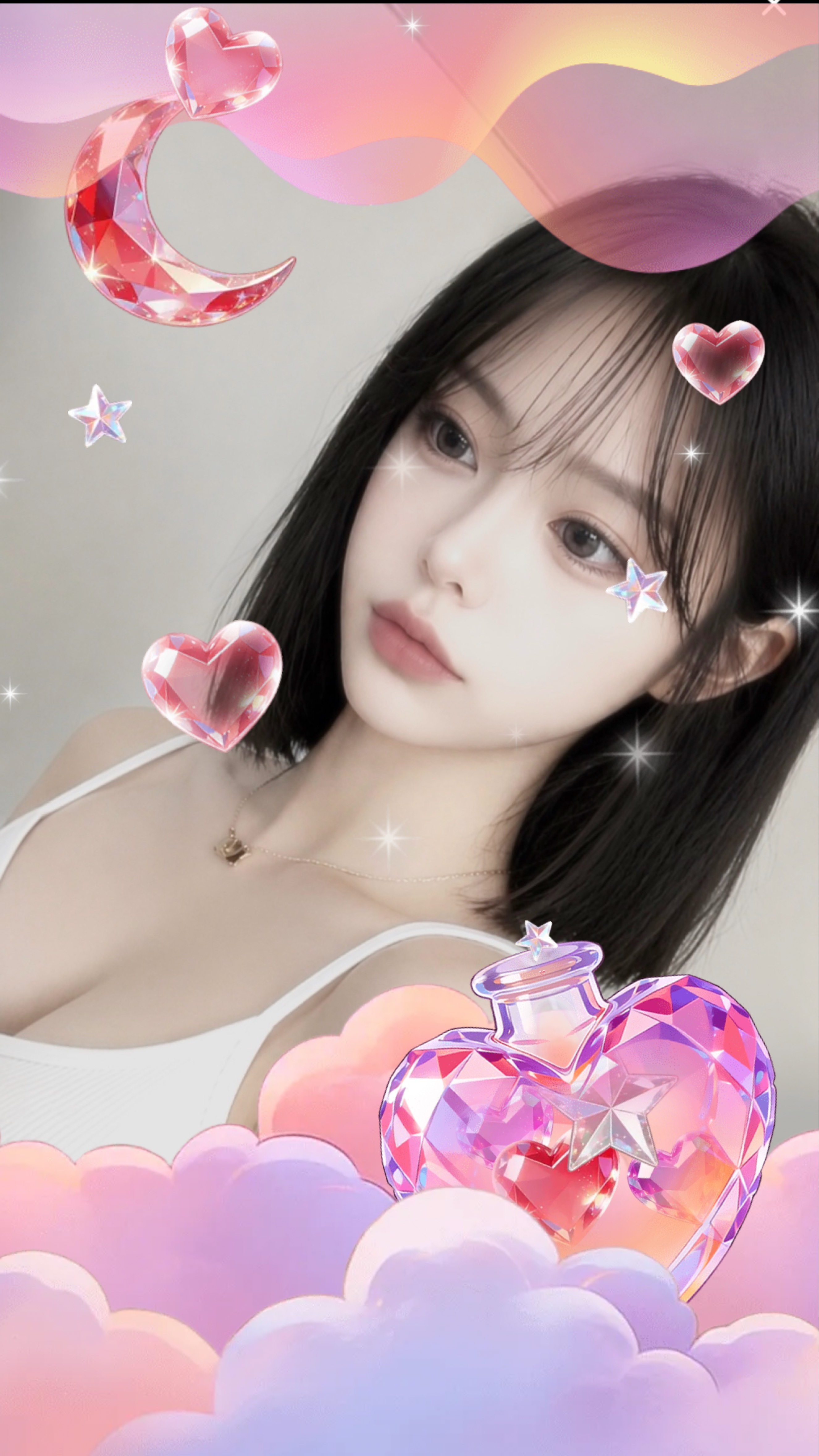 나의 행복이 되세요.