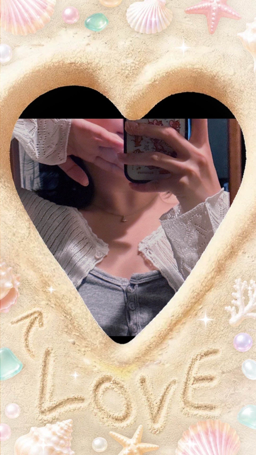 백일간 너희와 함께 해서 좋았어,