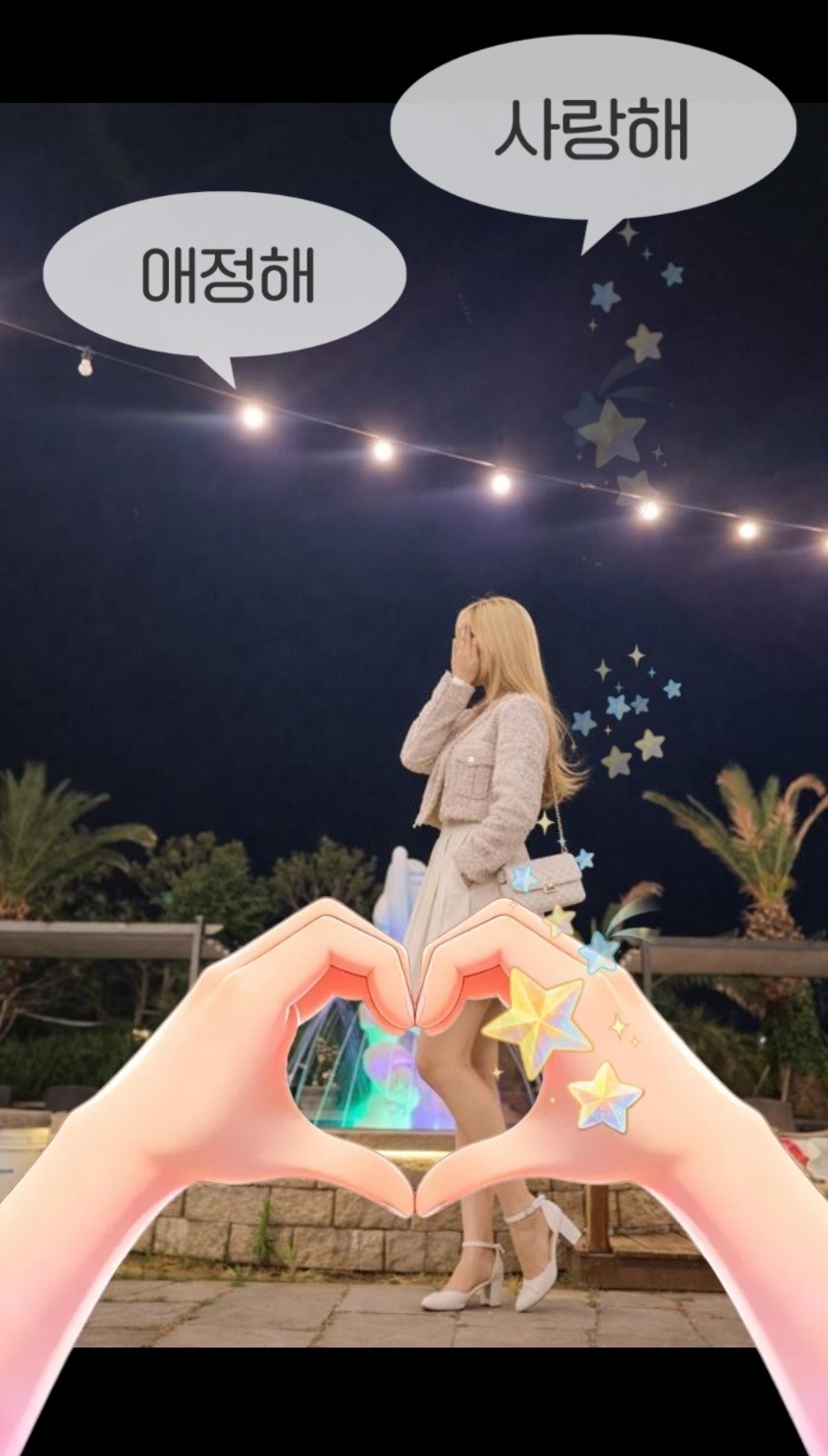8월에도 목소리 존나 좋거든?