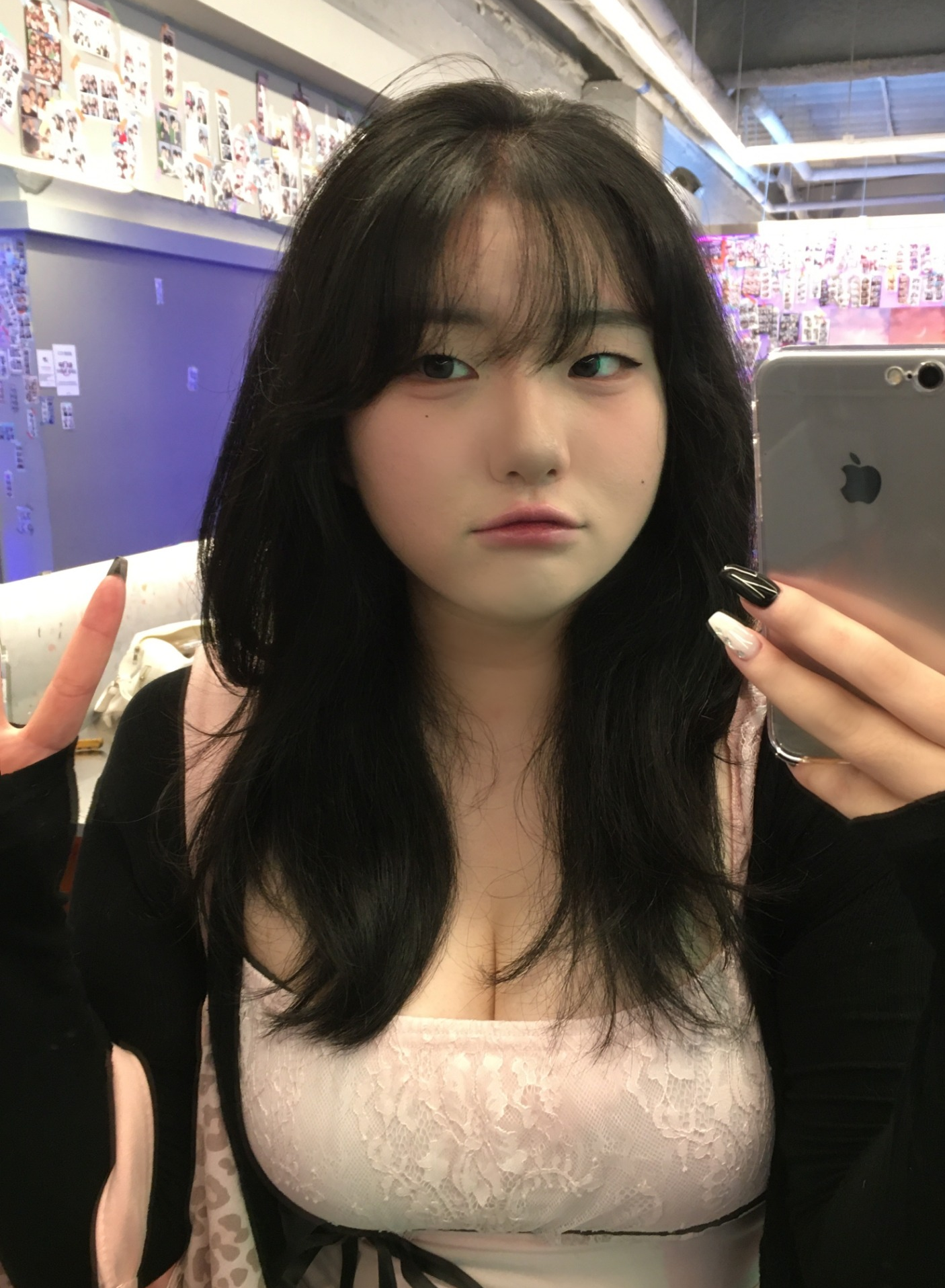 나 너 기다려.