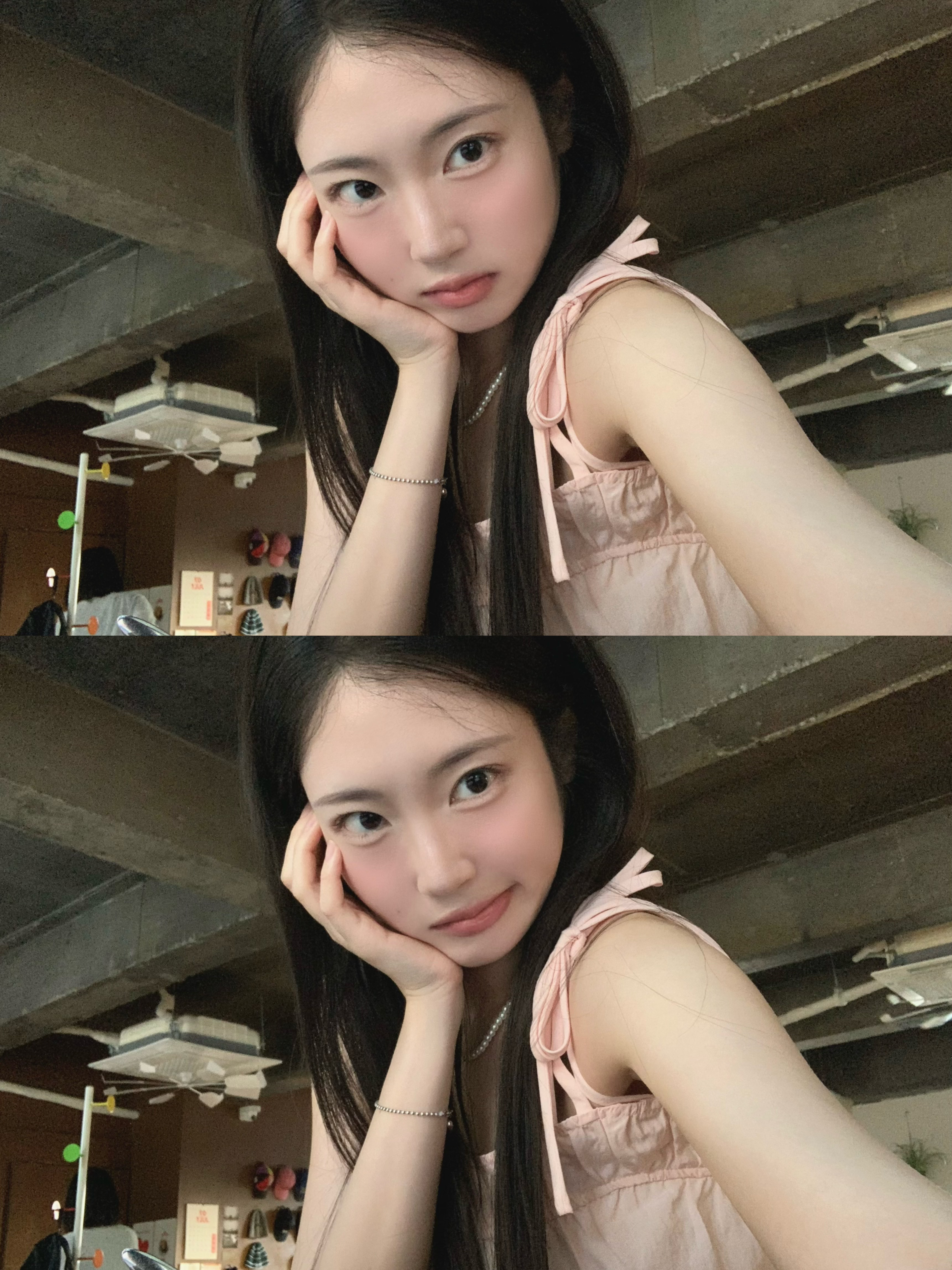 같이 좀 더 잘까
