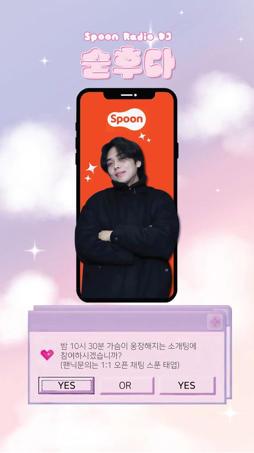 # 오뱅알~!!~~!~!~!