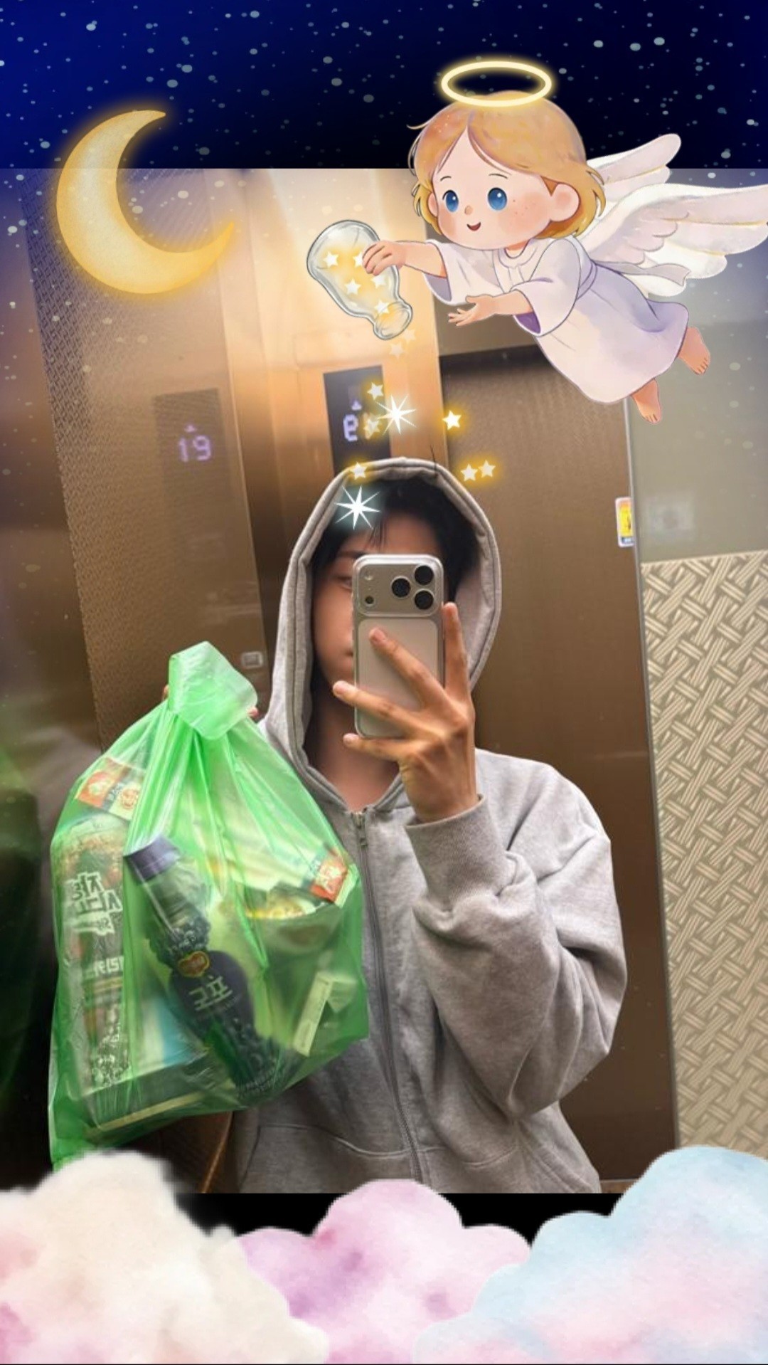 40 등 노란초이스