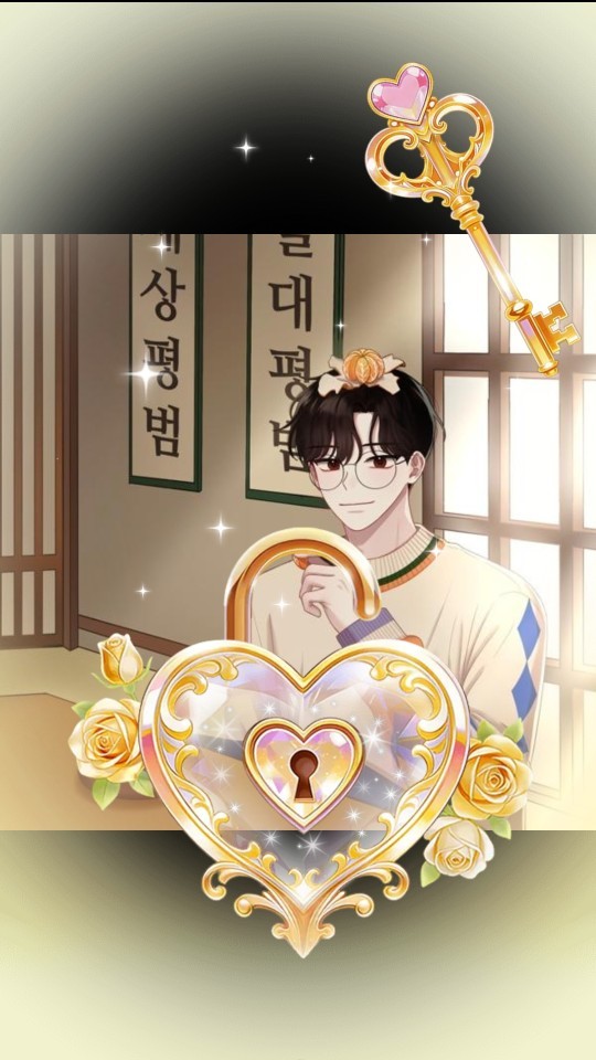 대왕 집 먼지