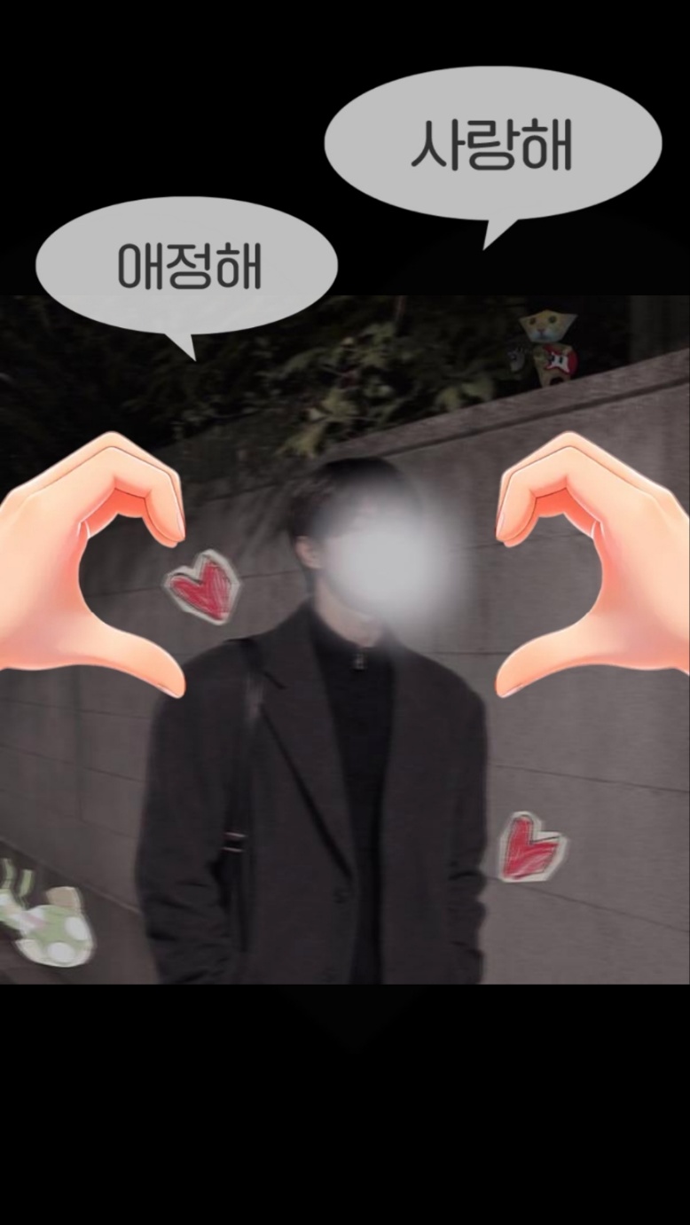 마침표의 개화를 알리며