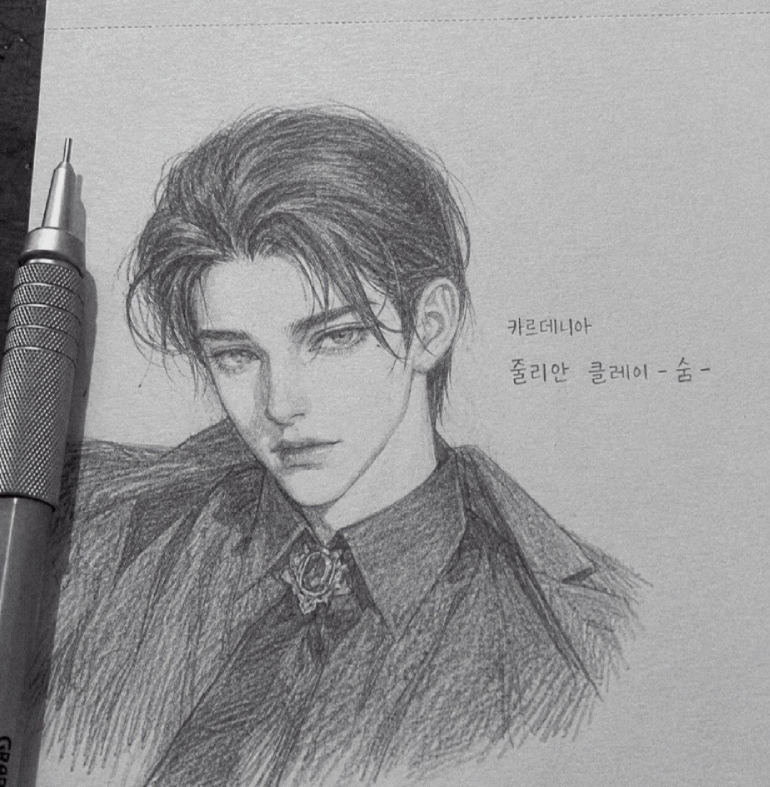 ꒰ 하루종일 일하다가..티타임🫖 ꒱