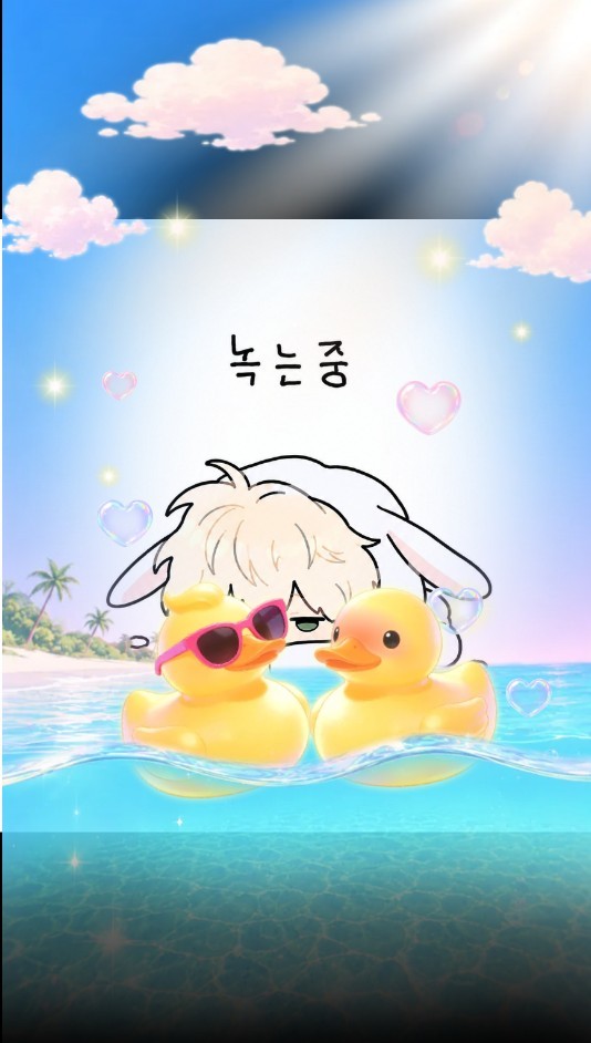 "8월의 시작!"