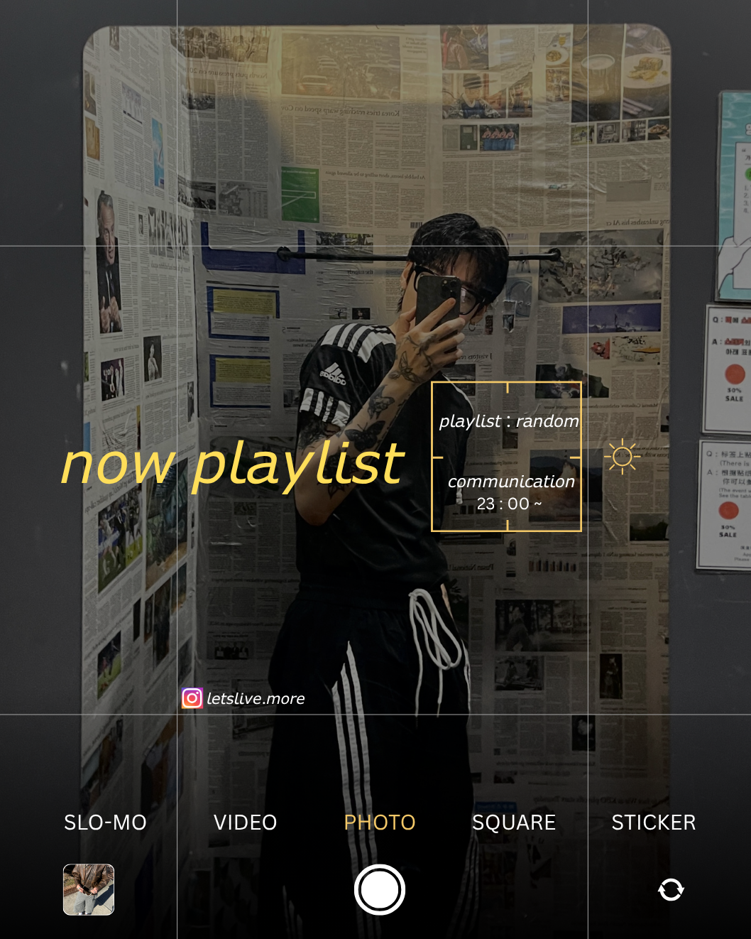 플레이 리스트 