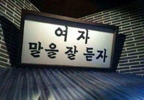 4 : 22 잠이 깨버렸습니디ㅏ