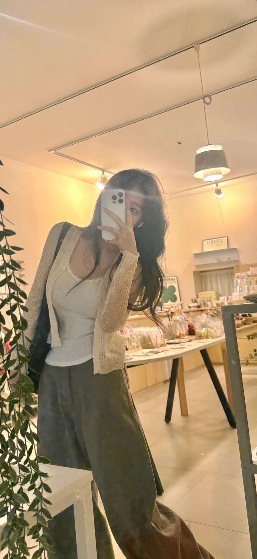주무시지요