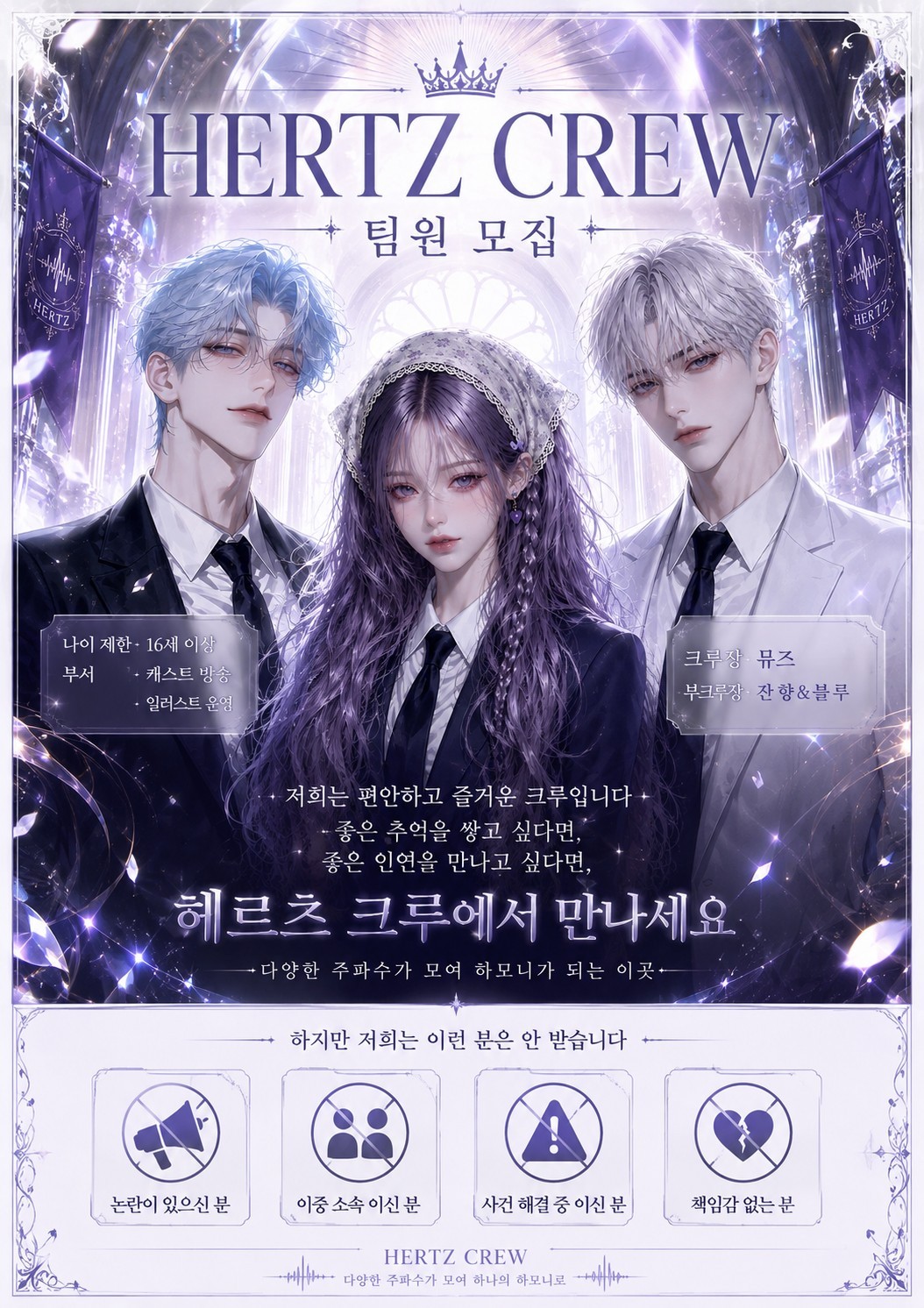 여름 즐길래??