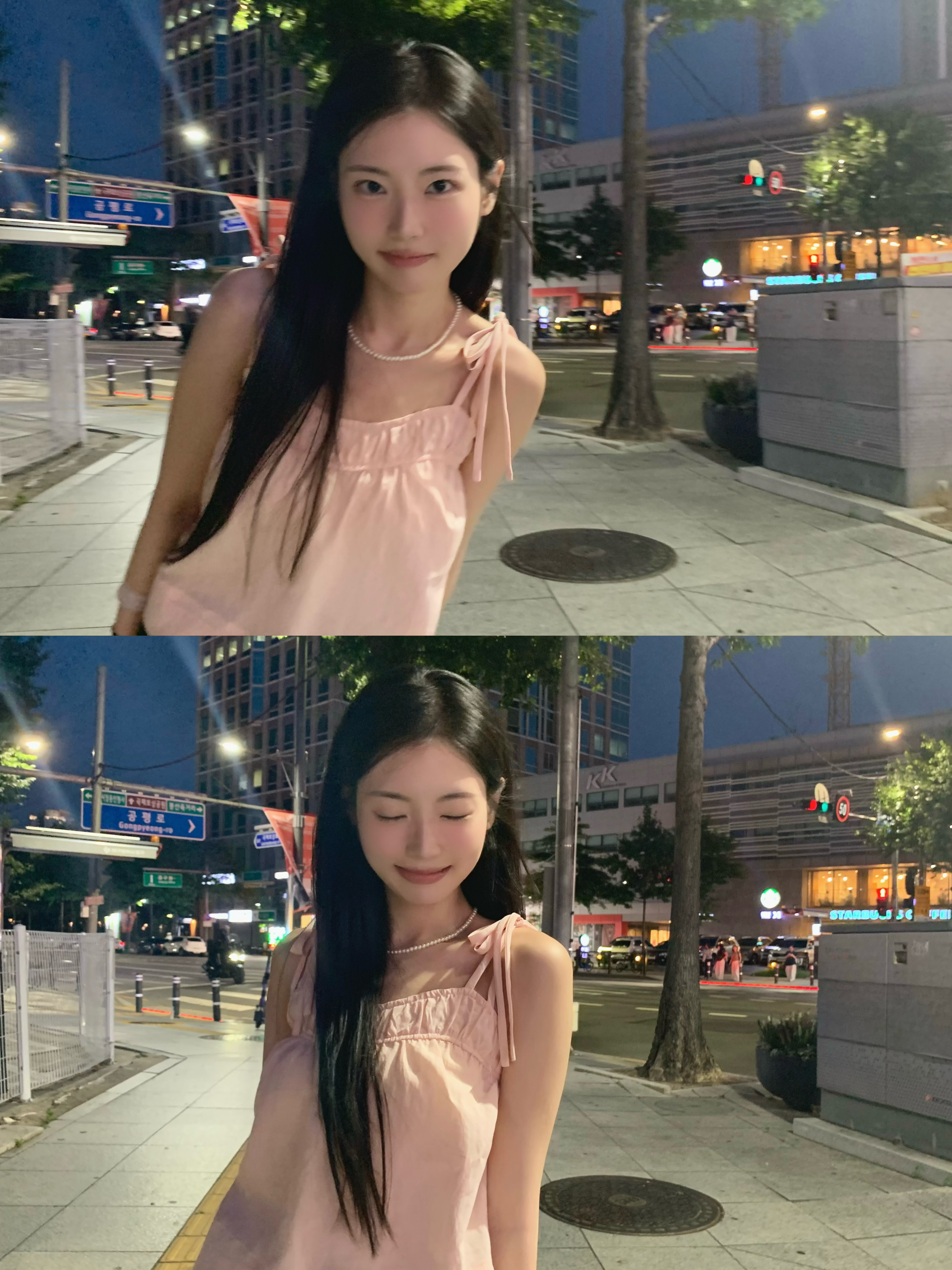 오늘당신의하루에행복이가득할거야