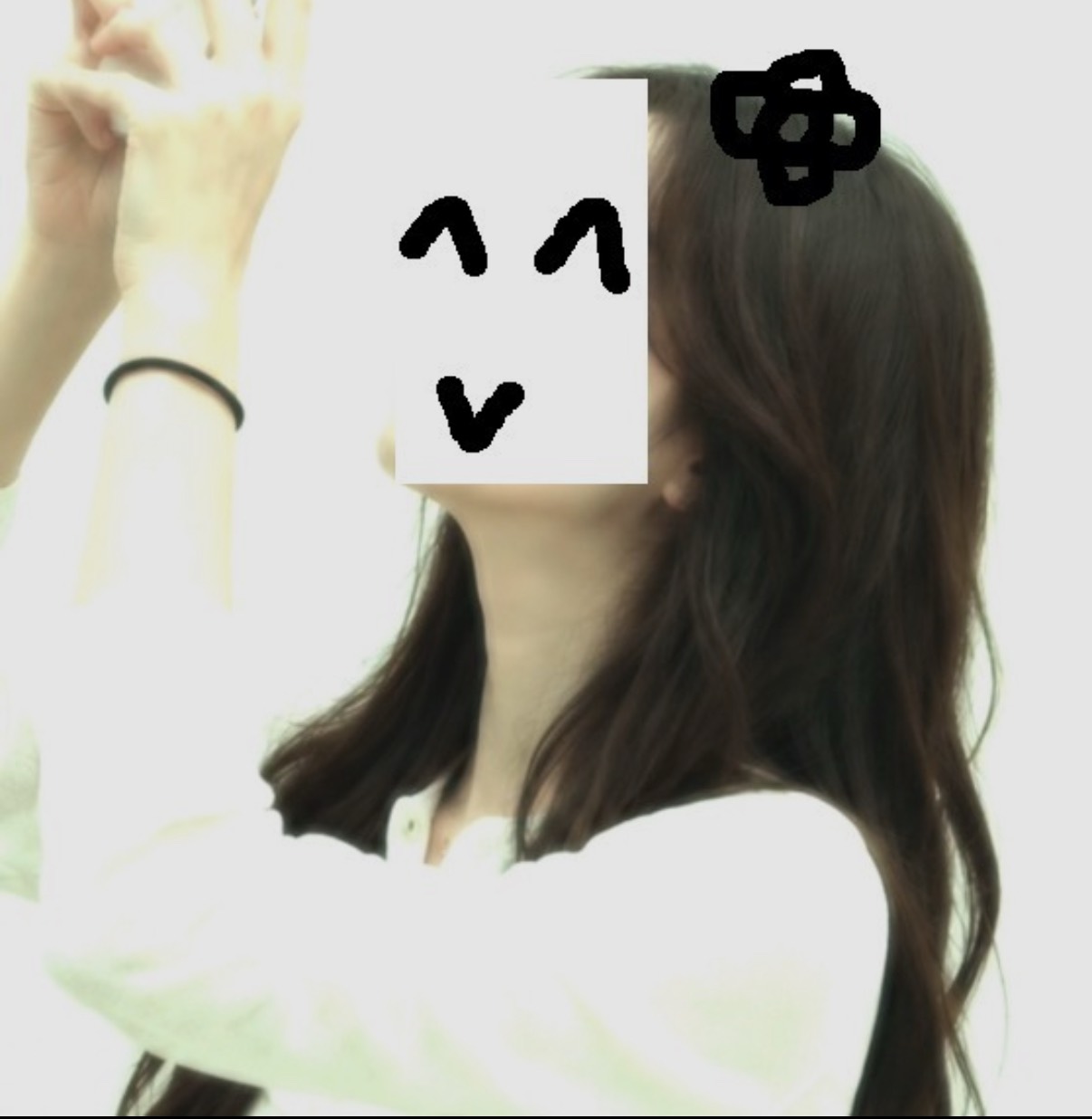 #중 저 음 조 아 해 ?