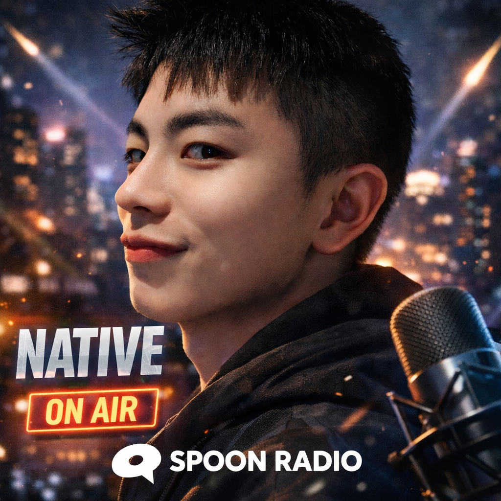# 유 쾌 상 쾌 통 쾌 라 디 오 