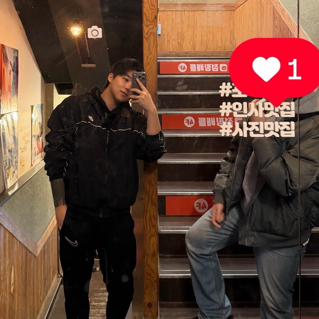 너도 고양이 할래?