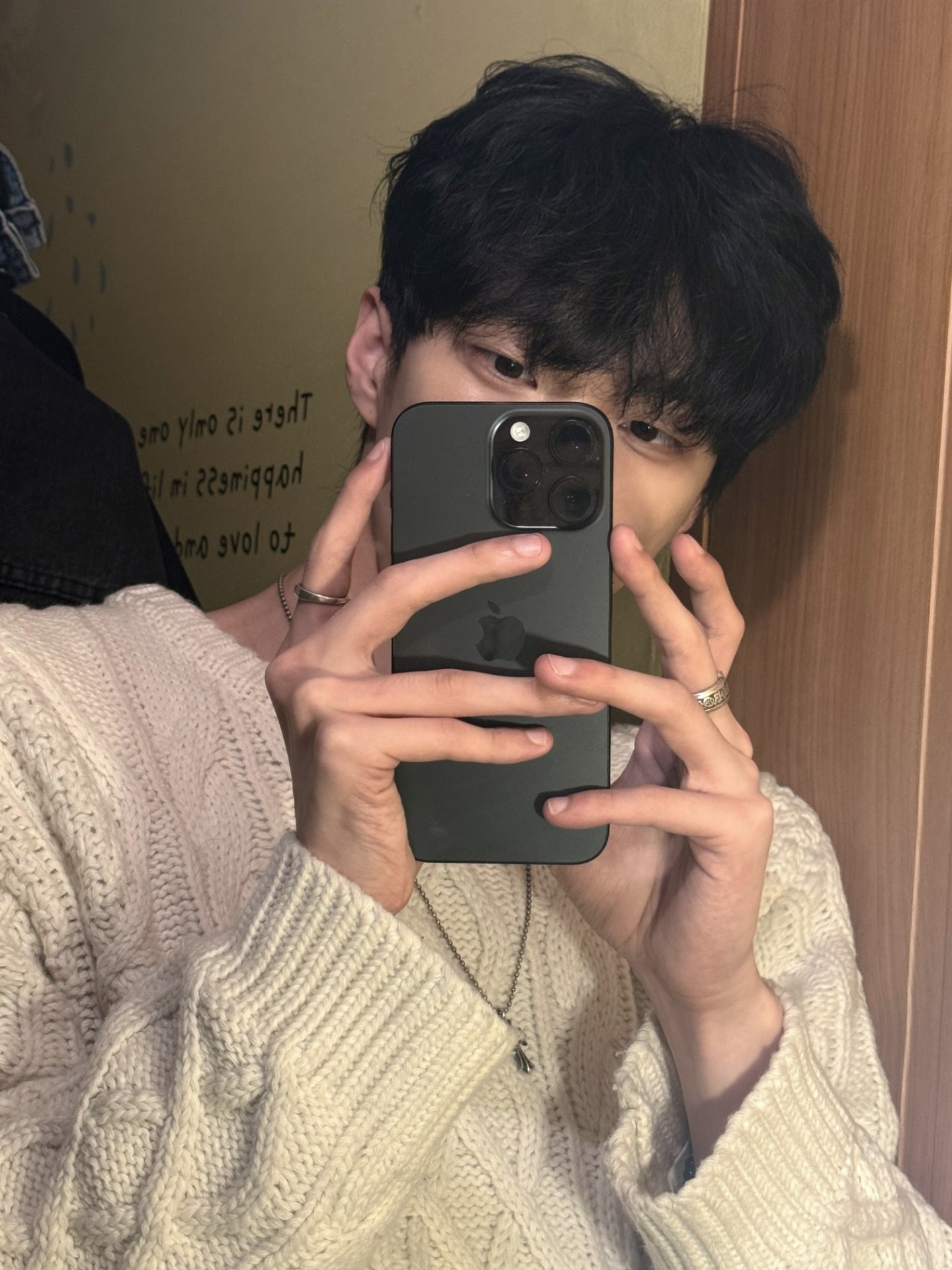 듣기 좋아요