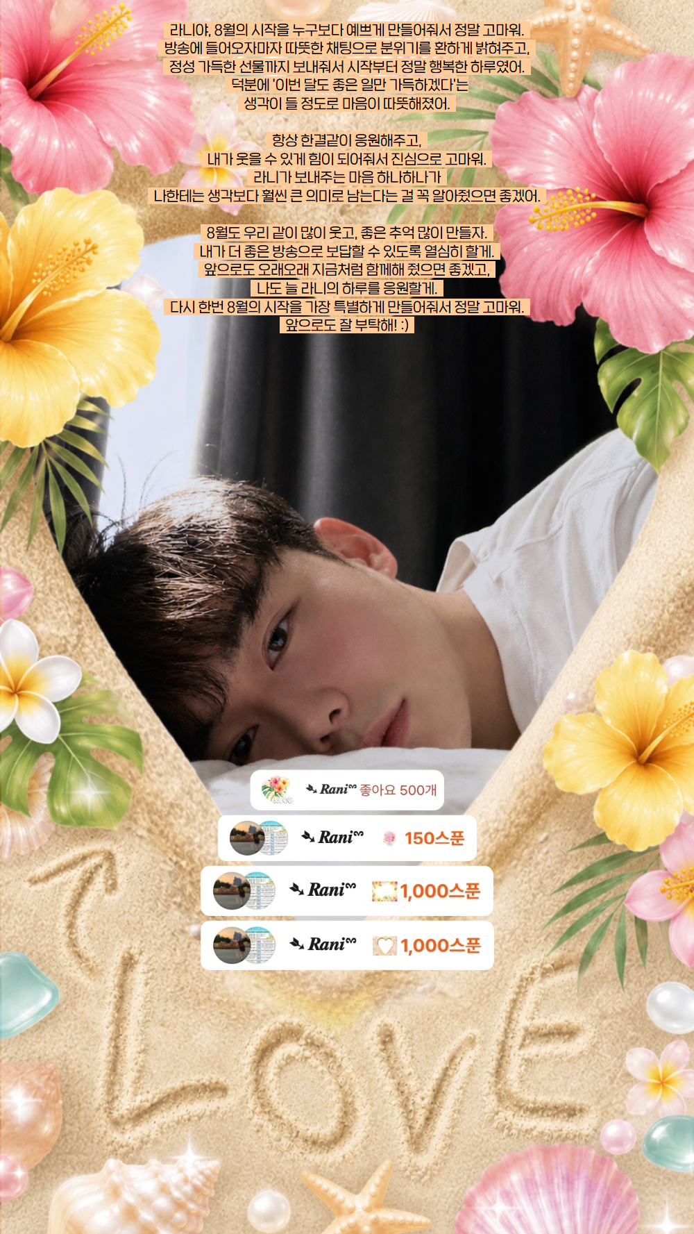 본진 삼기 딱이네,
