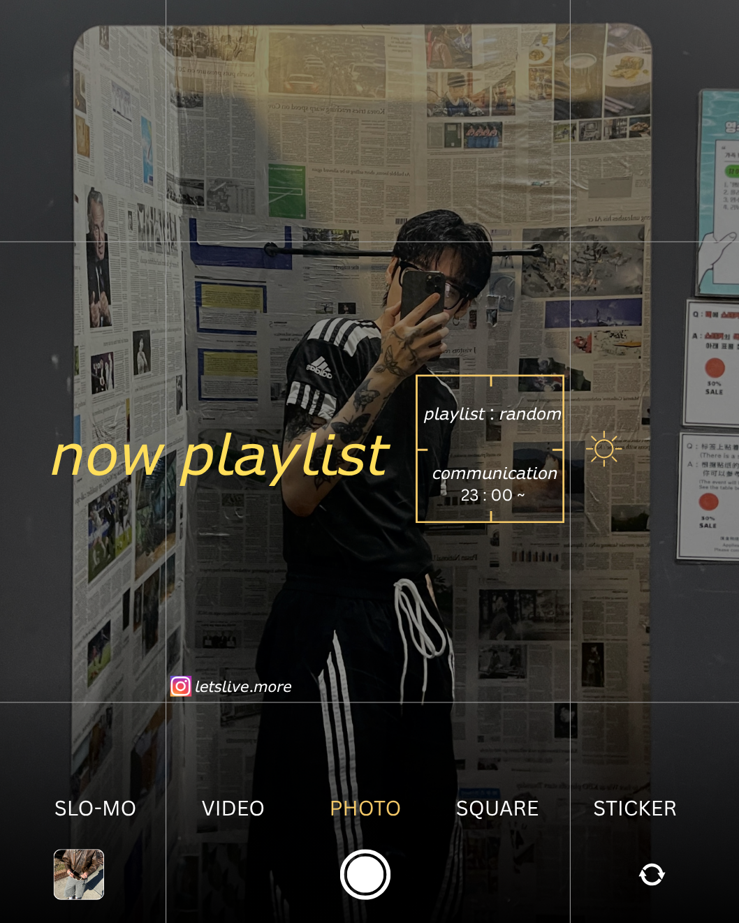 플레이 리스트