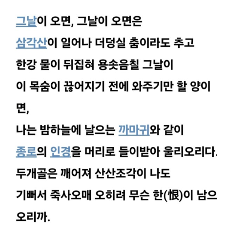 좋은아침!!