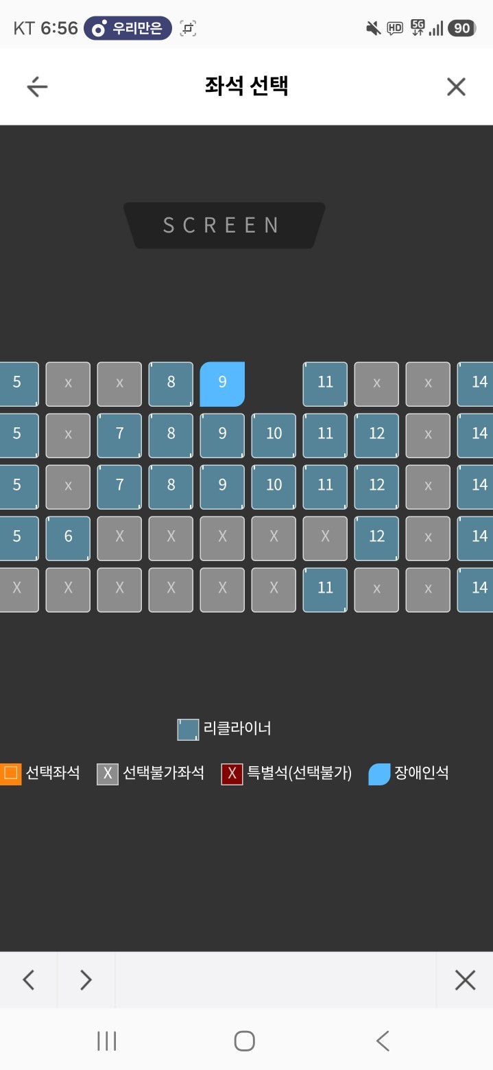 개짧  [ 🫧 ]
