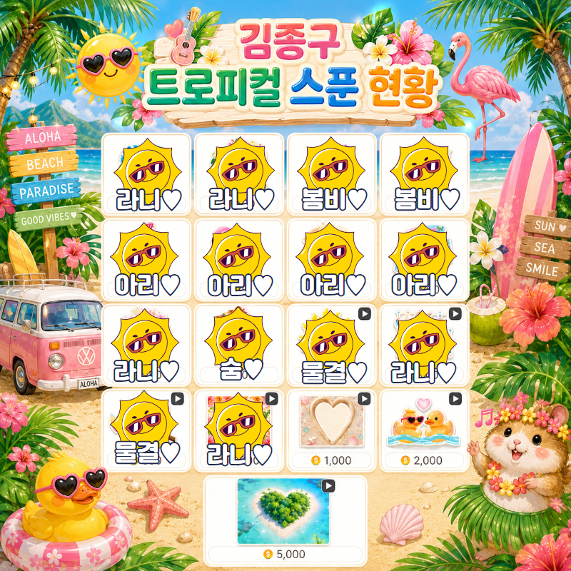 본진 삼기 딱이네,