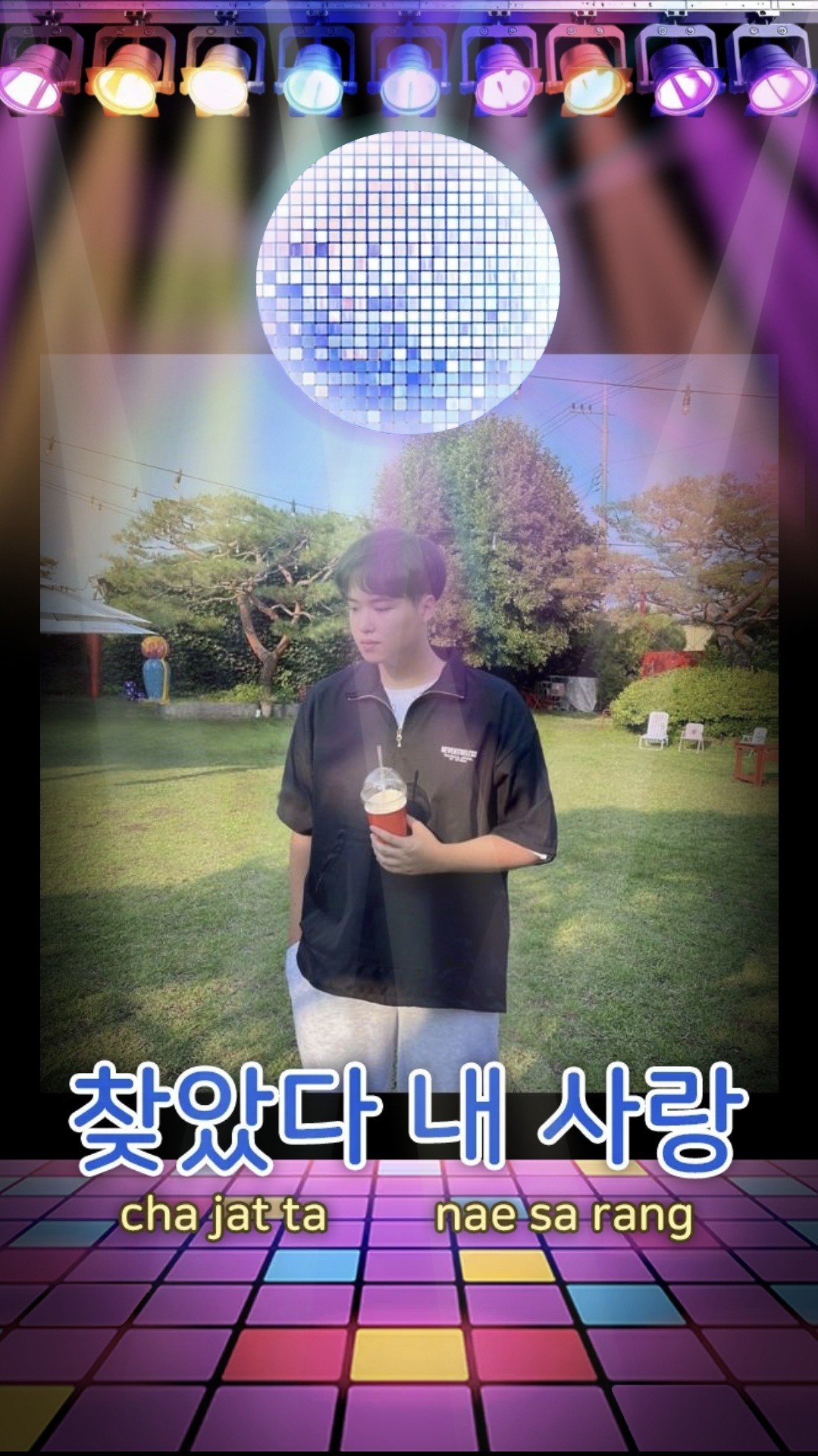 사주 궁금해요? 들어와요,