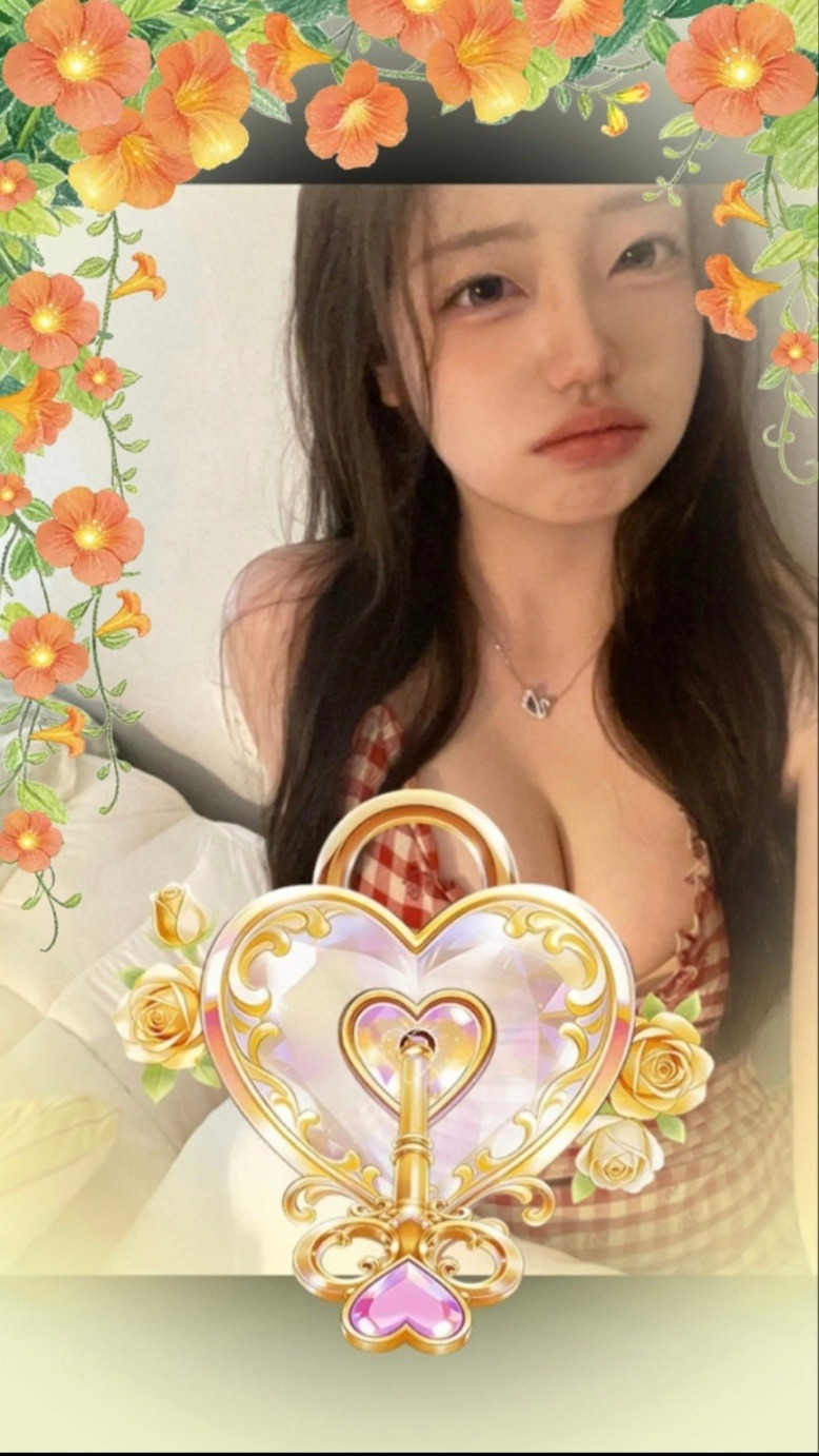 이런 나 어떤데 - ?❤︎