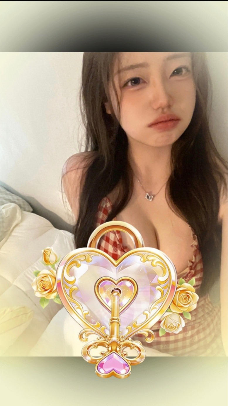 이런 나 어떤데 - ?❤︎