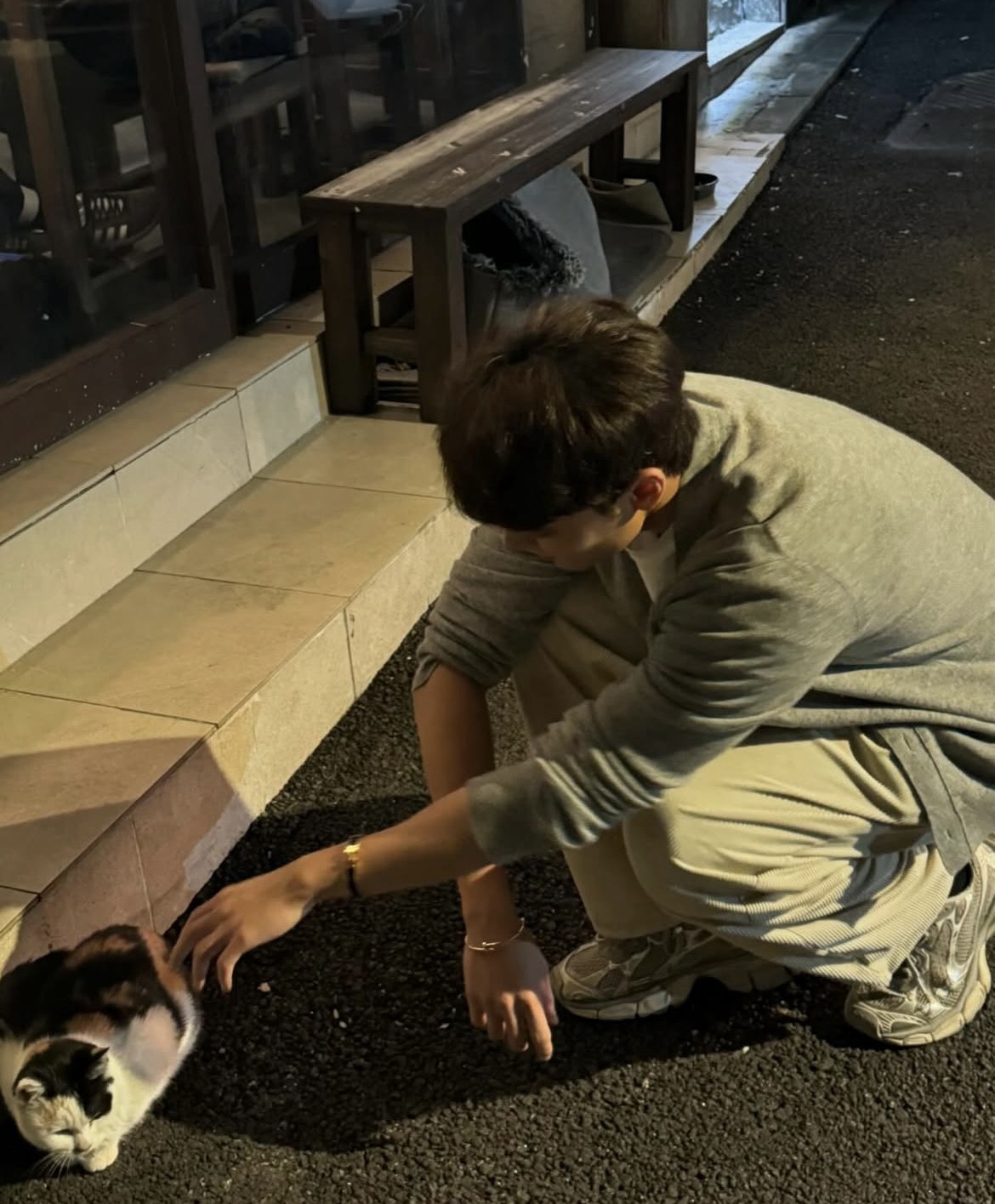 잠                  방