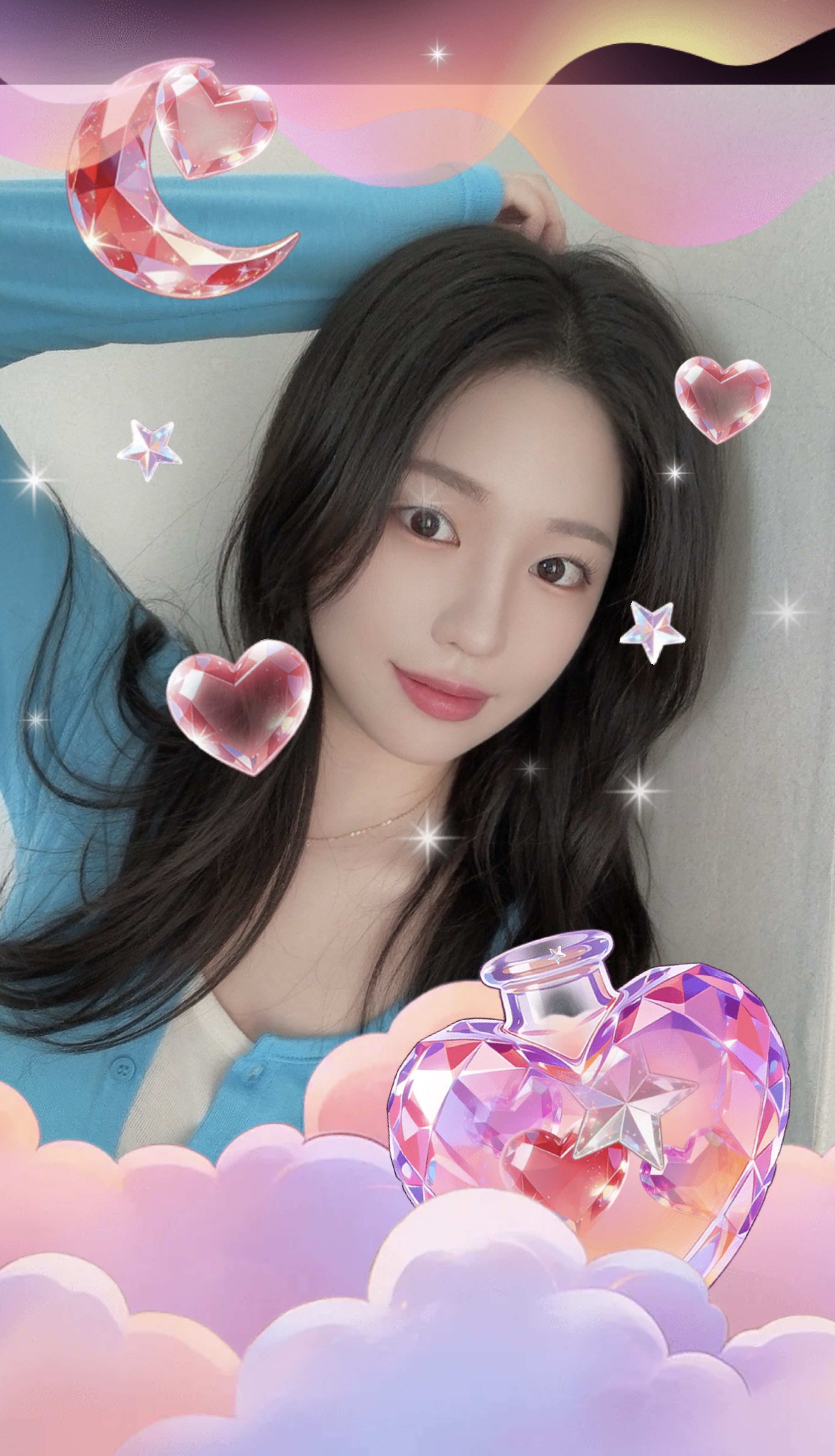 어서오됴