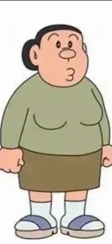 음지의 끝